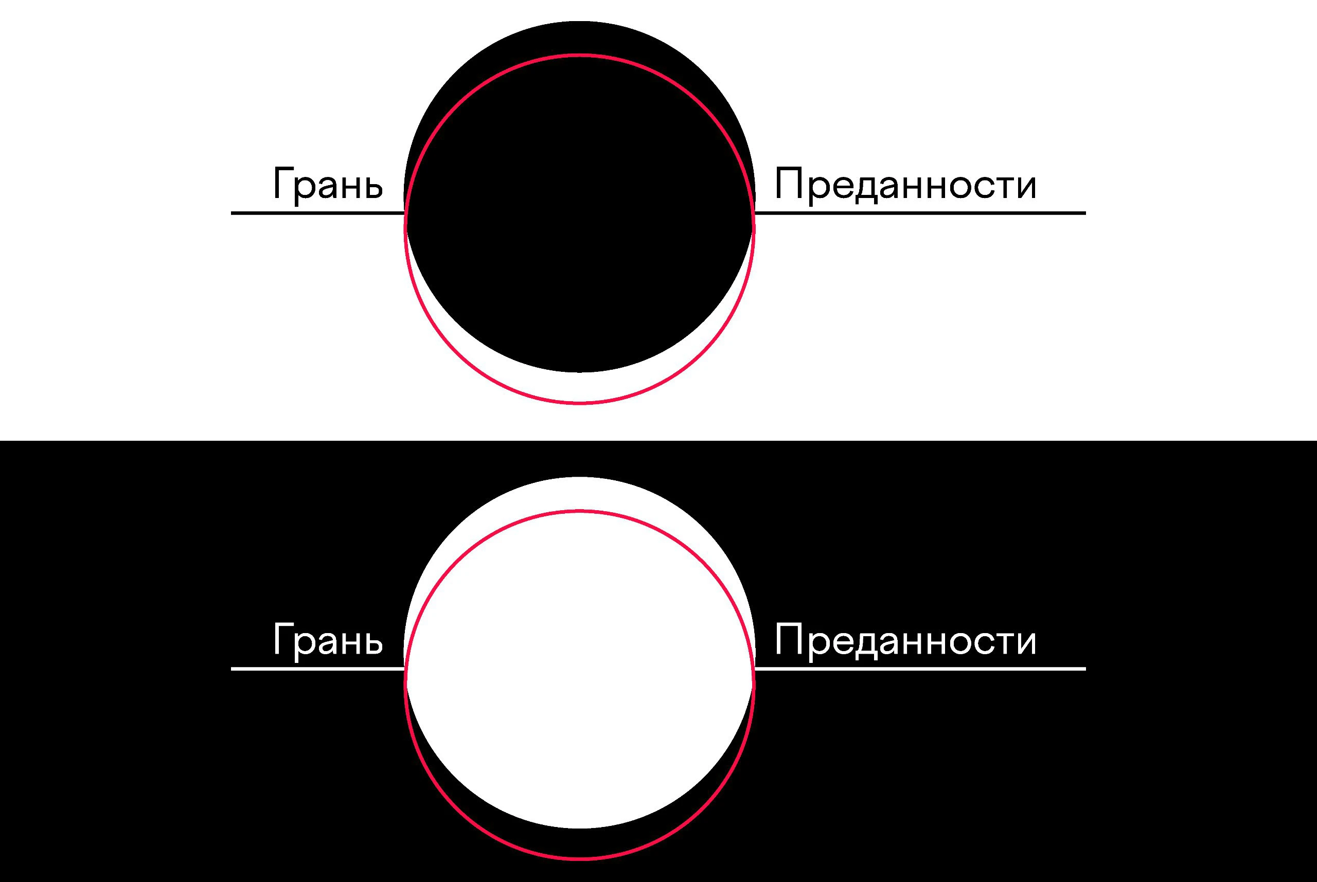 Брендинг линейки духов к фильму «Прощай, моя наложница» — Изображение №2 — Брендинг, Иллюстрация на Dprofile