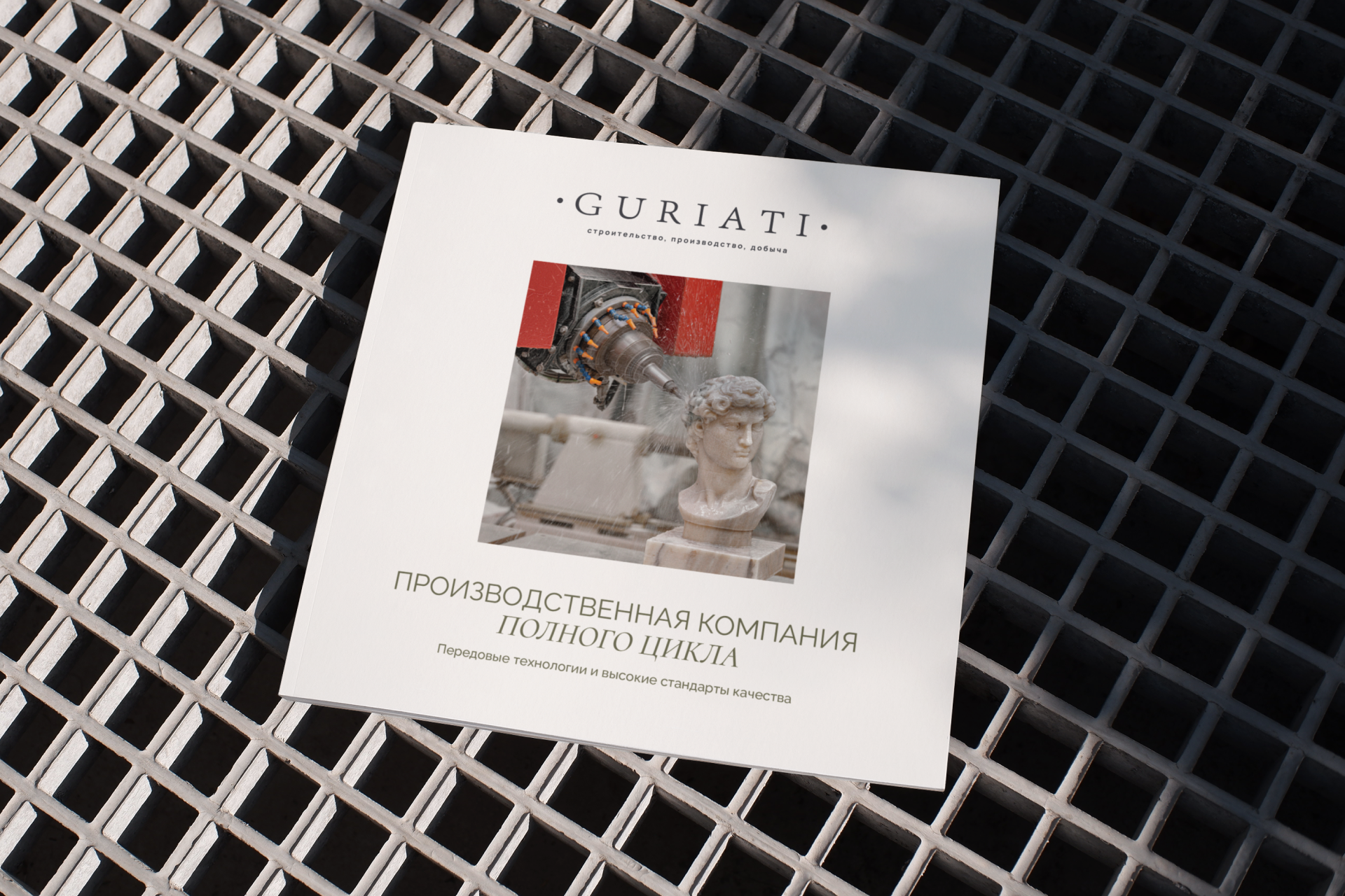 GURIATI|Фирменный стиль — Изображение №7 — Интерфейсы, Брендинг на Dprofile