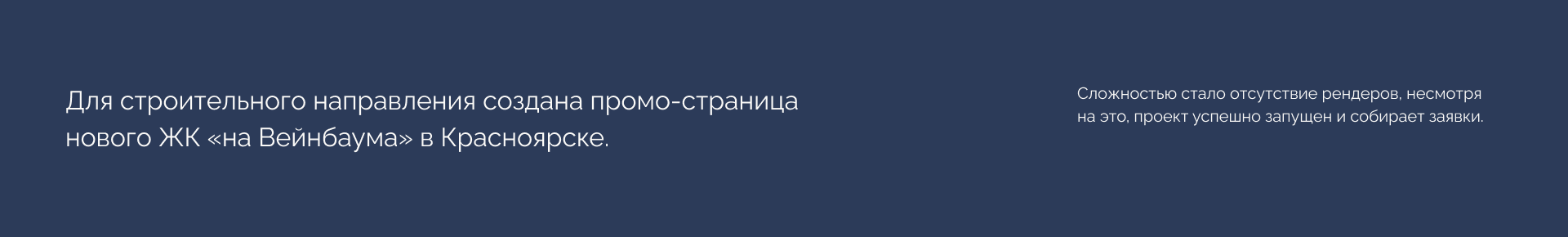 GURIATI|Фирменный стиль — Изображение №12 — Интерфейсы, Брендинг на Dprofile