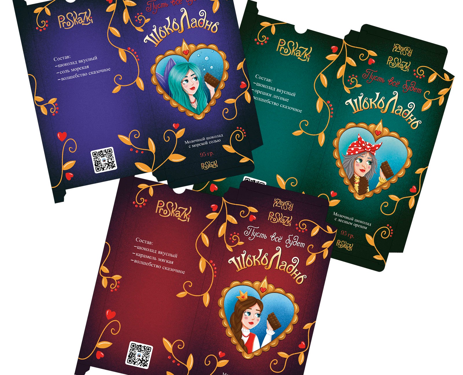 Упаковка шоколада в стиле русских сказок — Интерфейсы, Брендинг на Dprofile