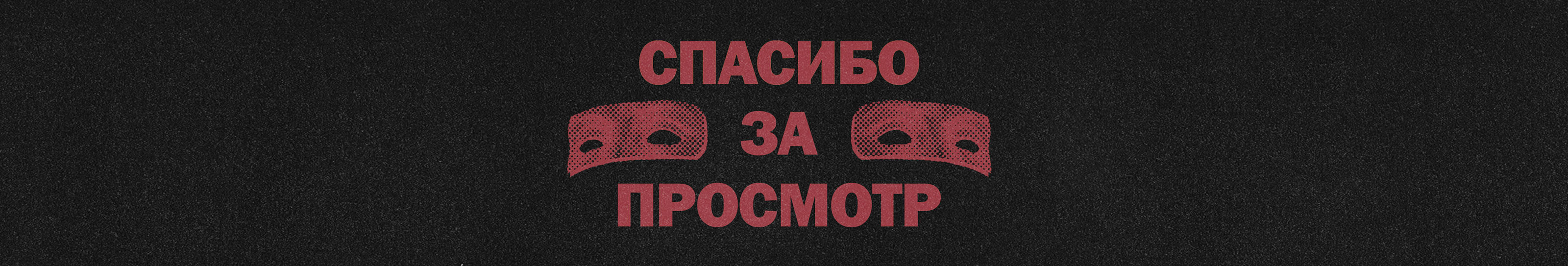 The Eternal Bloom II — Изображение №11 — Графика, Анимация на Dprofile