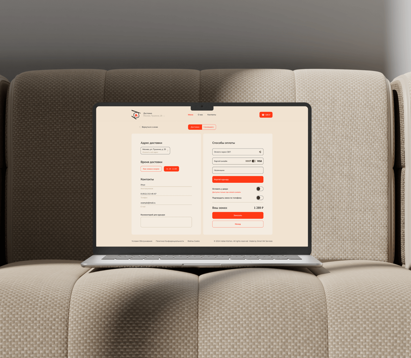 Kekou Sushi разработка сайта / брендинг — Изображение №13 — Интерфейсы, Брендинг на Dprofile