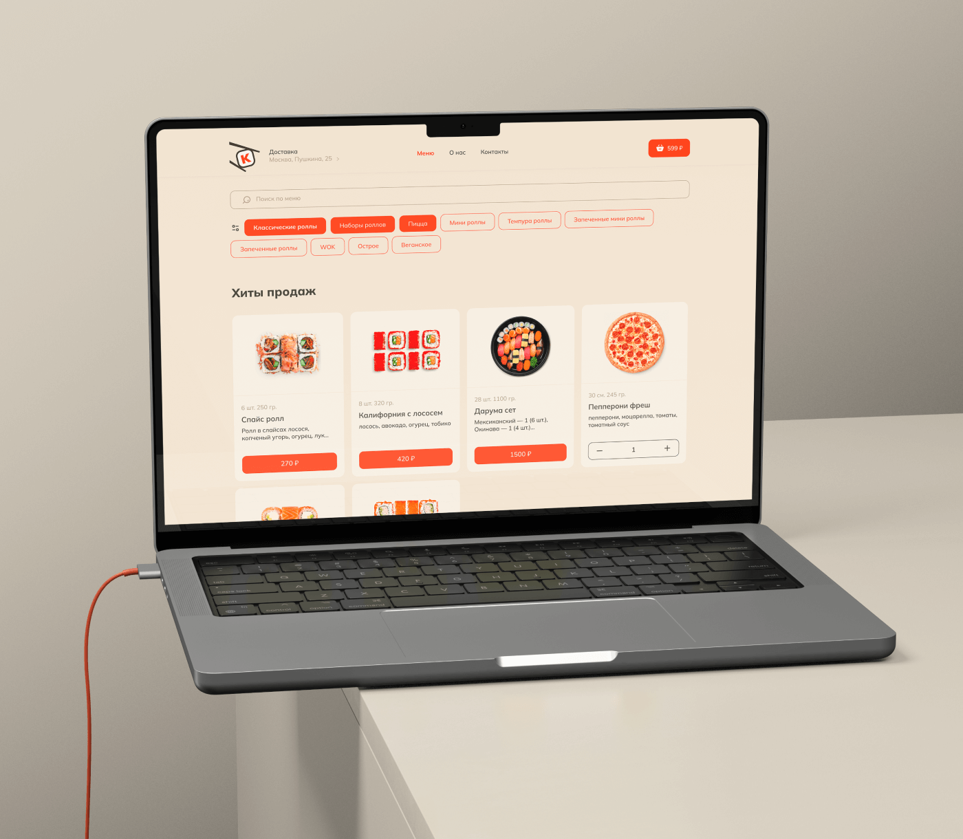 Kekou Sushi разработка сайта / брендинг — Изображение №3 — Интерфейсы, Брендинг на Dprofile