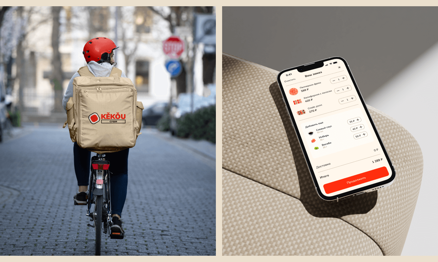 Kekou Sushi разработка сайта / брендинг — Изображение №12 — Интерфейсы, Брендинг на Dprofile