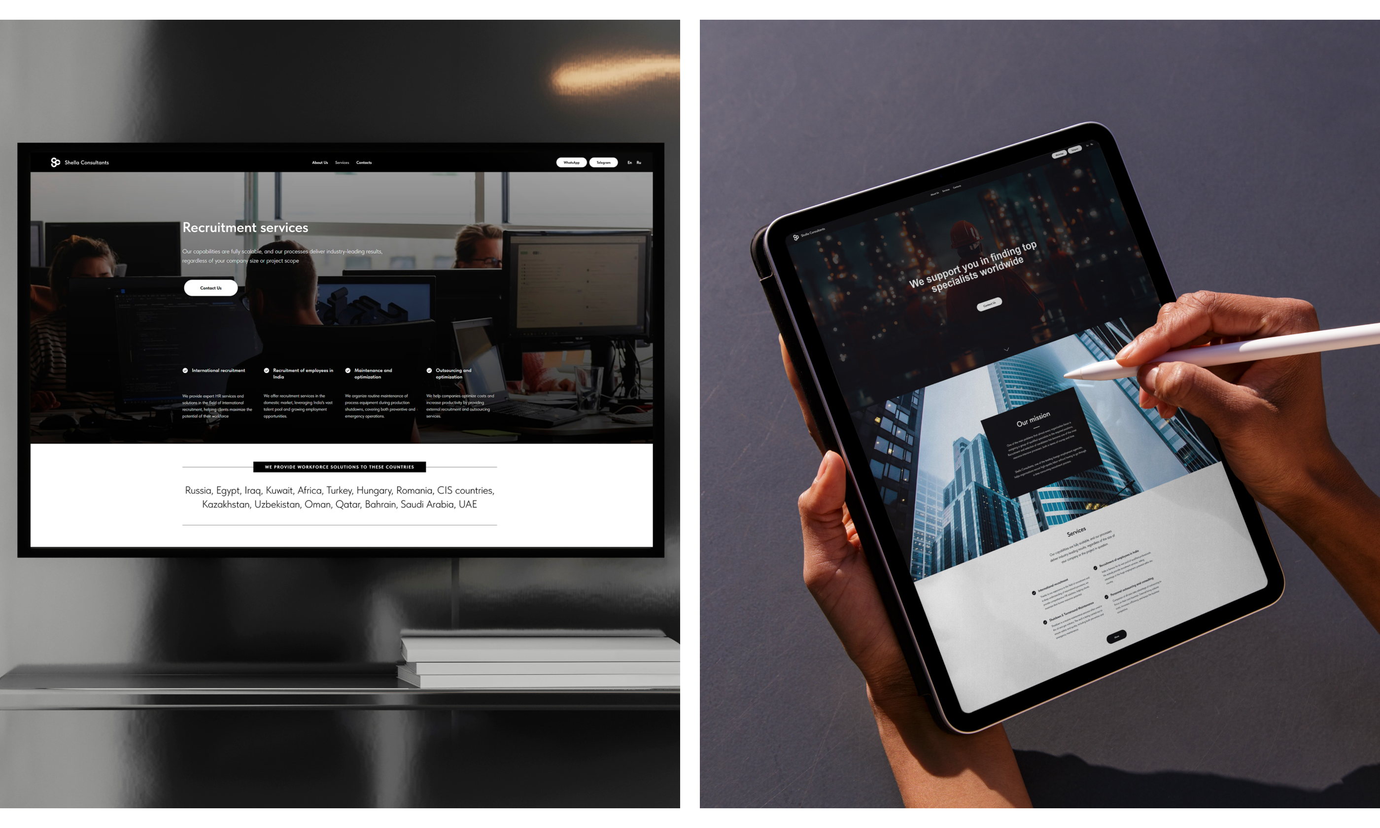 Shella Consultants | Website Design — Изображение №8 — Интерфейсы, Брендинг на Dprofile