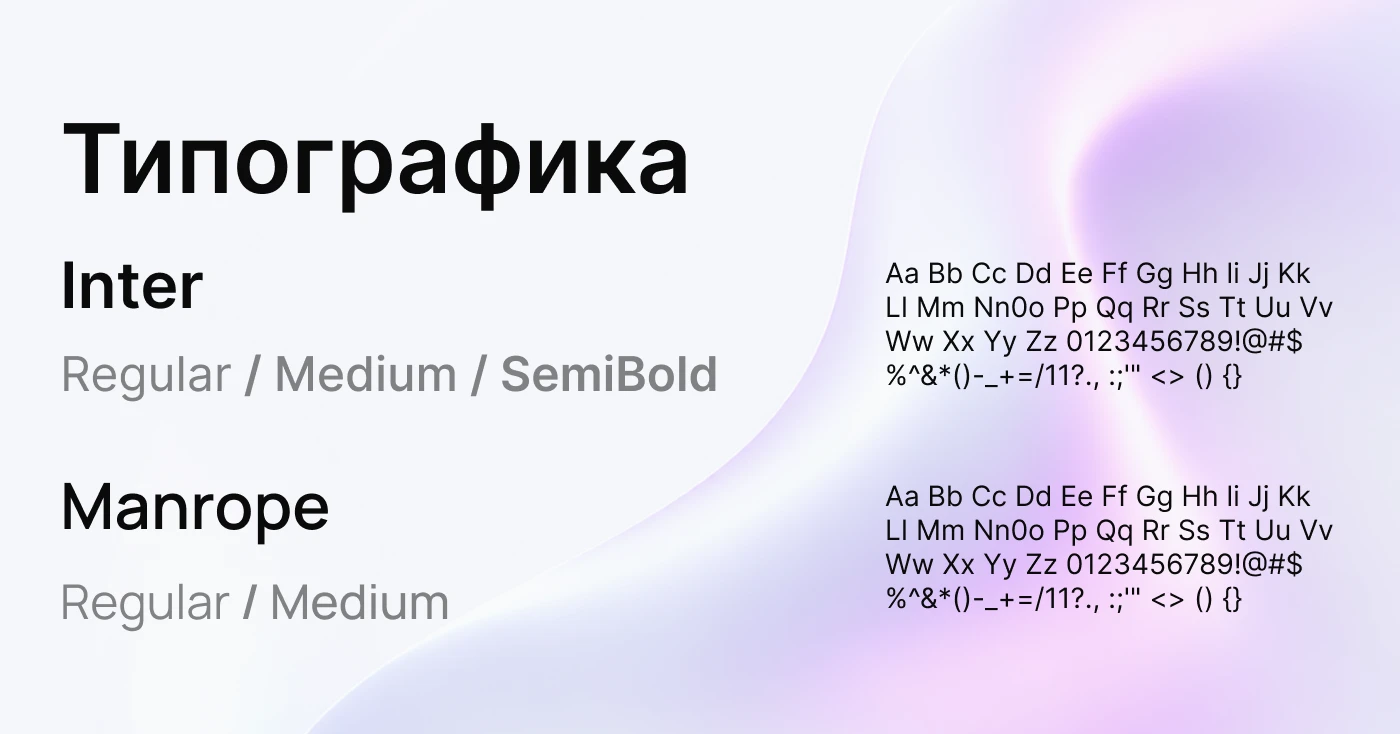 SeoLeo Agency web design — Изображение №3 — Интерфейсы на Dprofile