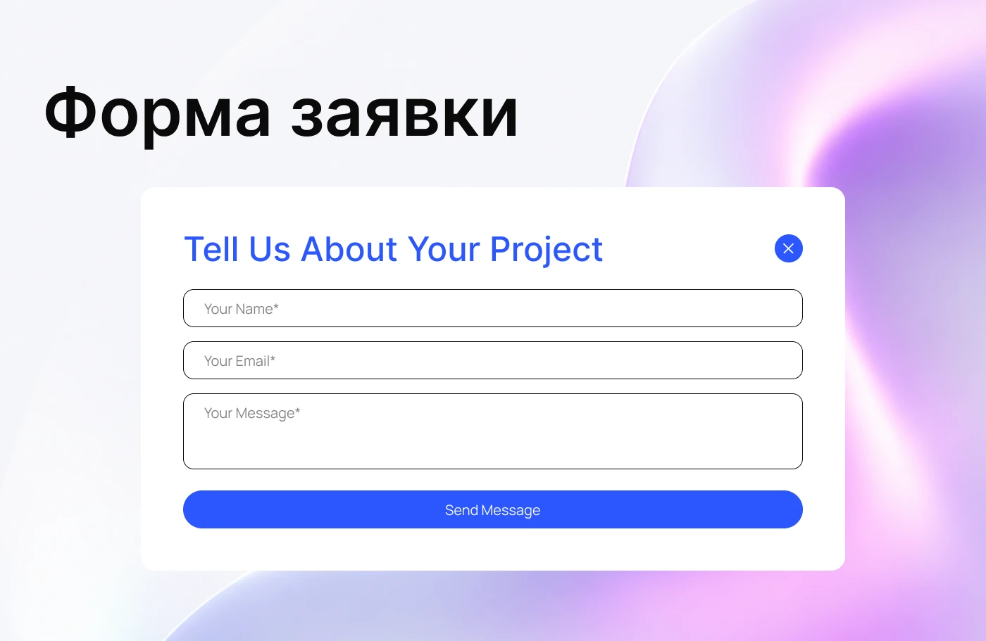 SeoLeo Agency web design — Изображение №7 — Интерфейсы на Dprofile