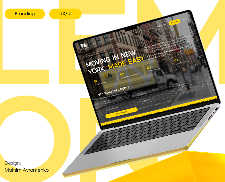 Lemon Squeeze Branding, UX/UI на Dprofile