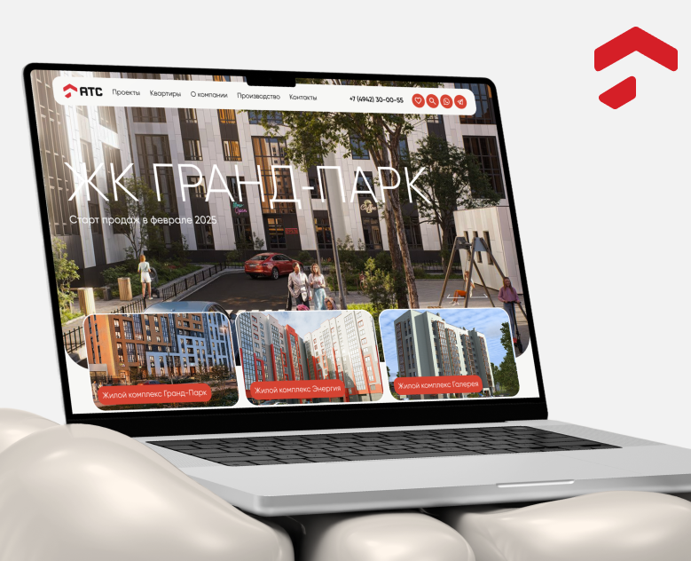 AtsDom Website Design на Dprofile