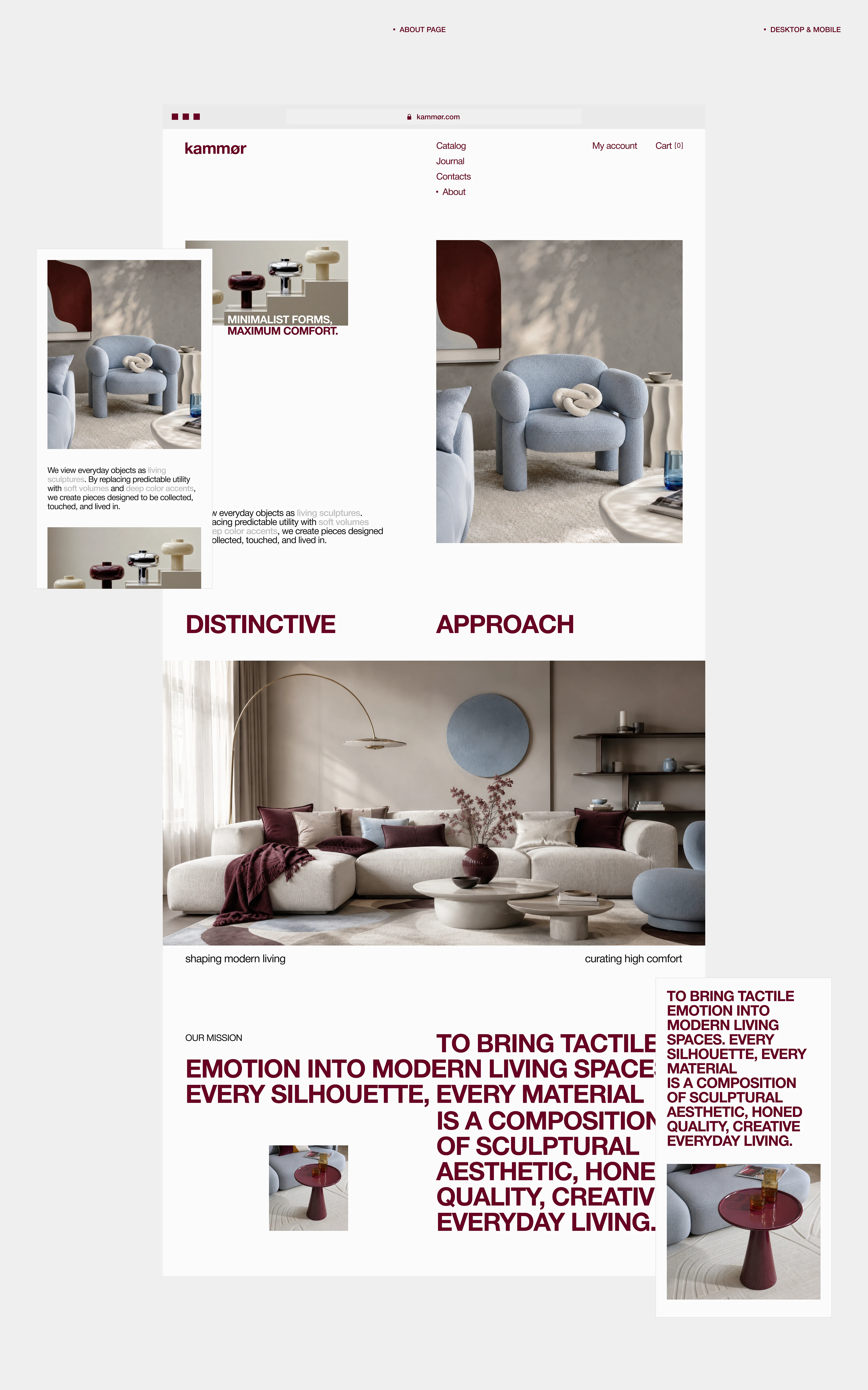 Kammør | furniture store | e-commerce — Изображение №10 — Интерфейсы, Графика на Dprofile