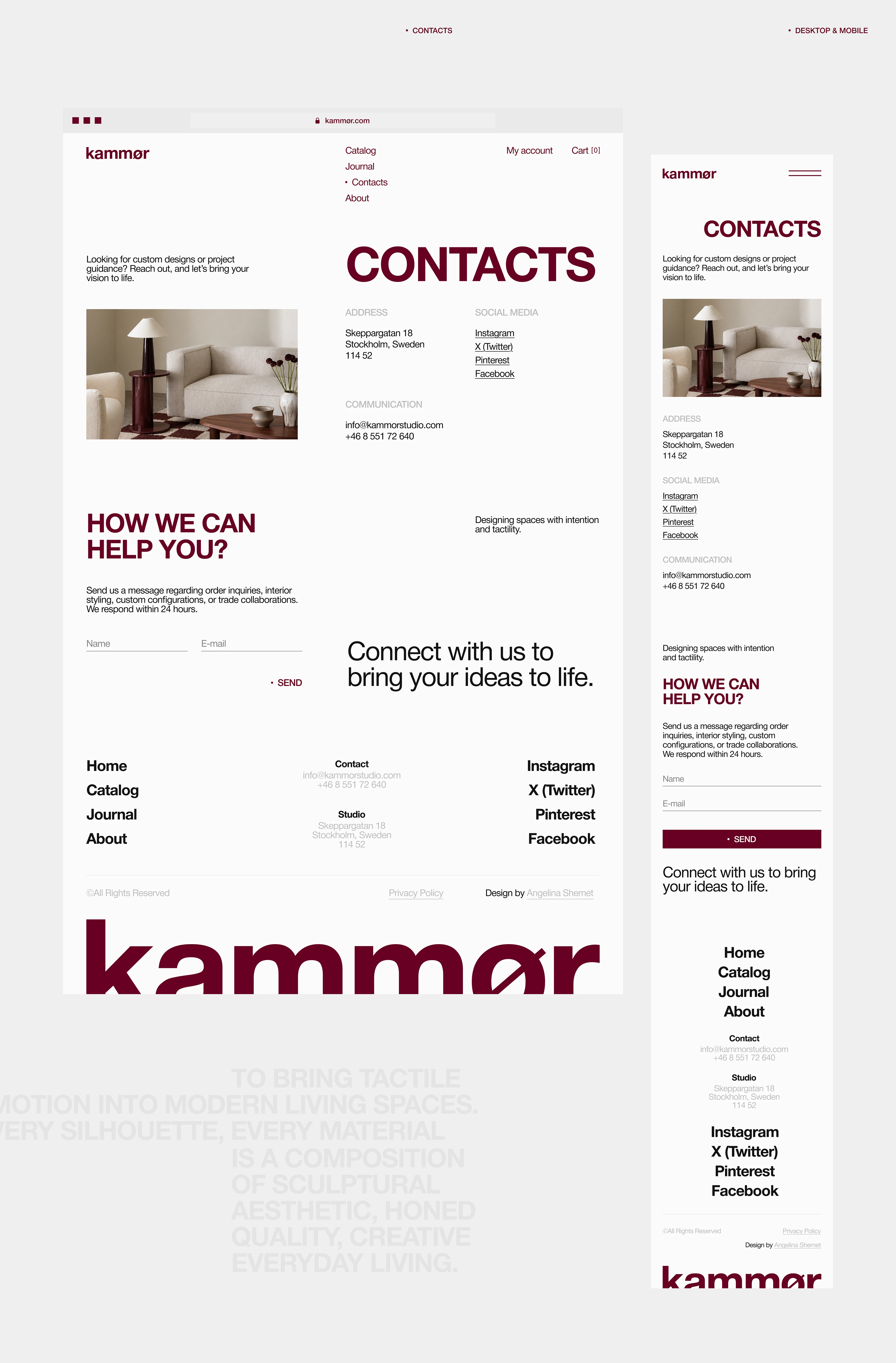 Kammør | furniture store | e-commerce — Изображение №12 — Интерфейсы, Графика на Dprofile