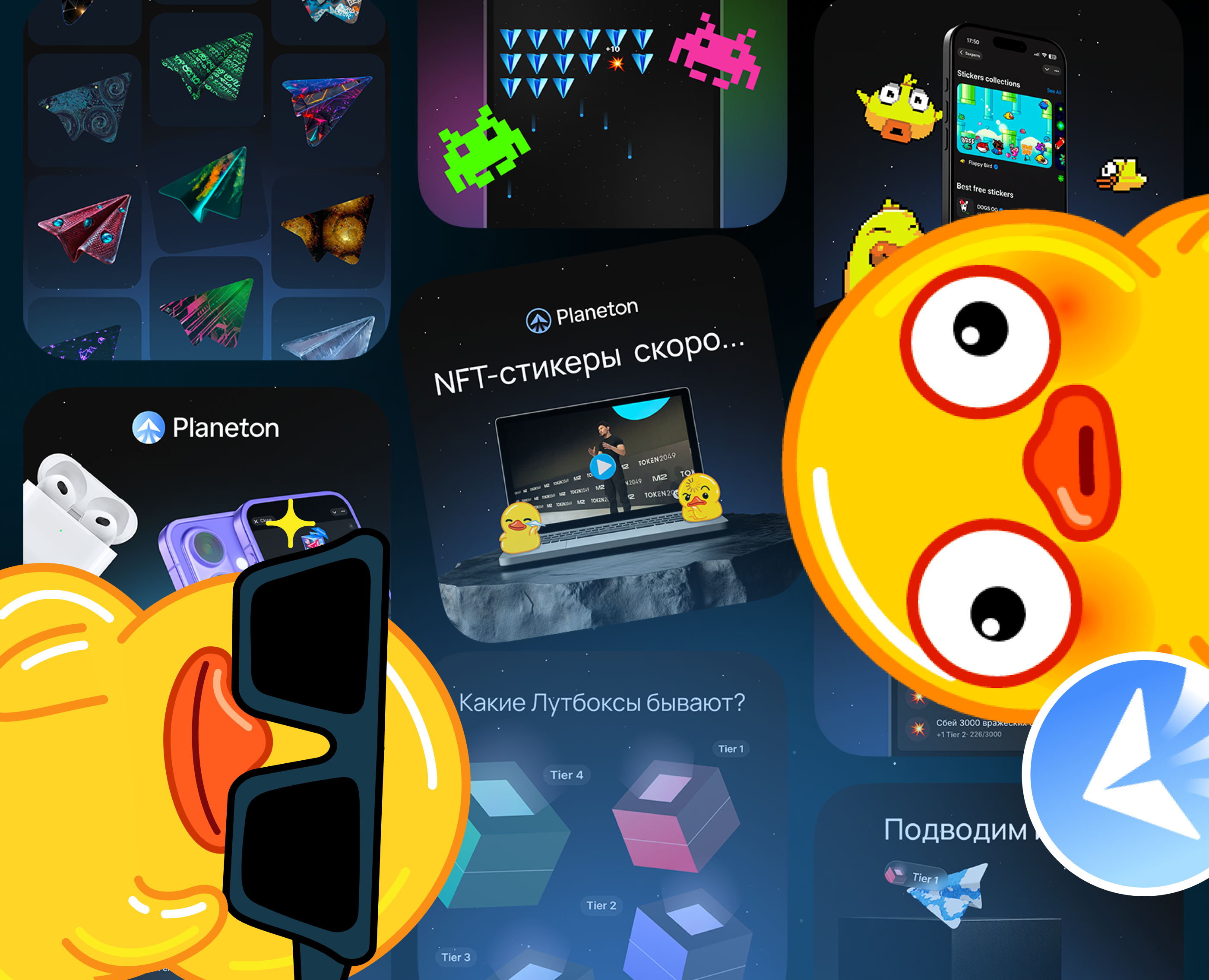 Graphic/digital design — Интерфейсы, Графика на Dprofile