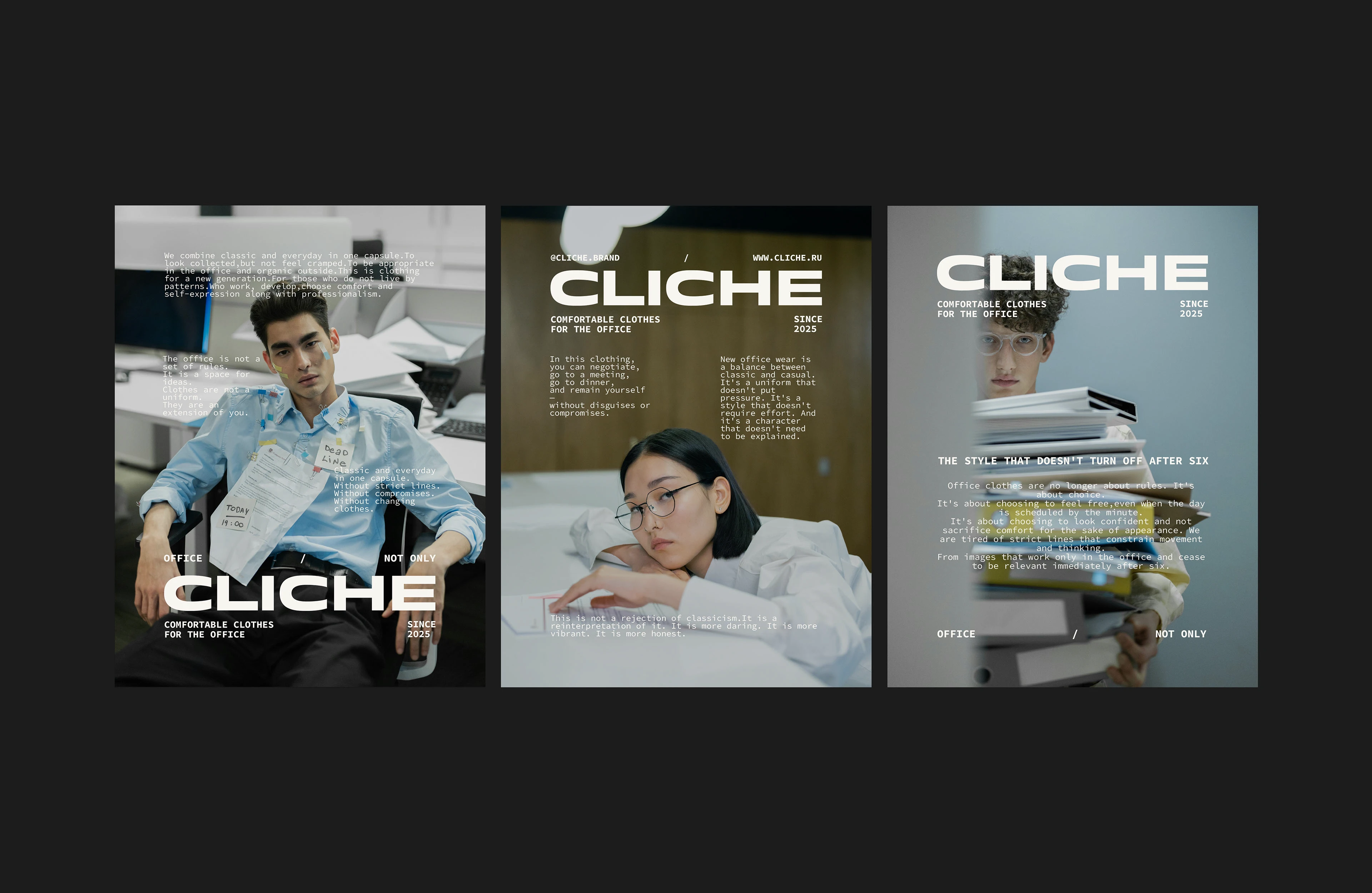 CLICHE I бренд повседневной одежды — Изображение №13 — Брендинг на Dprofile
