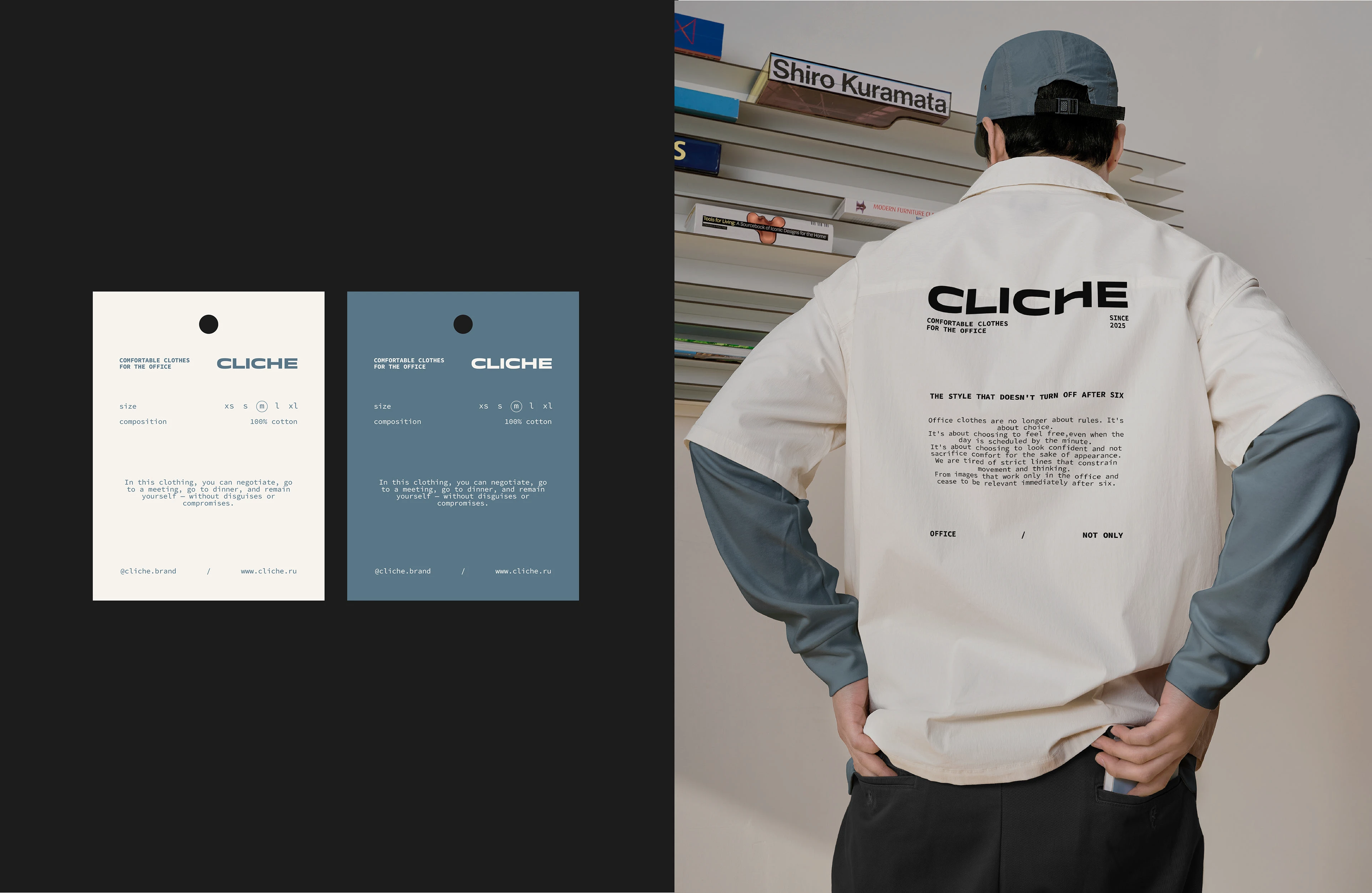 CLICHE I бренд повседневной одежды — Изображение №7 — Брендинг на Dprofile