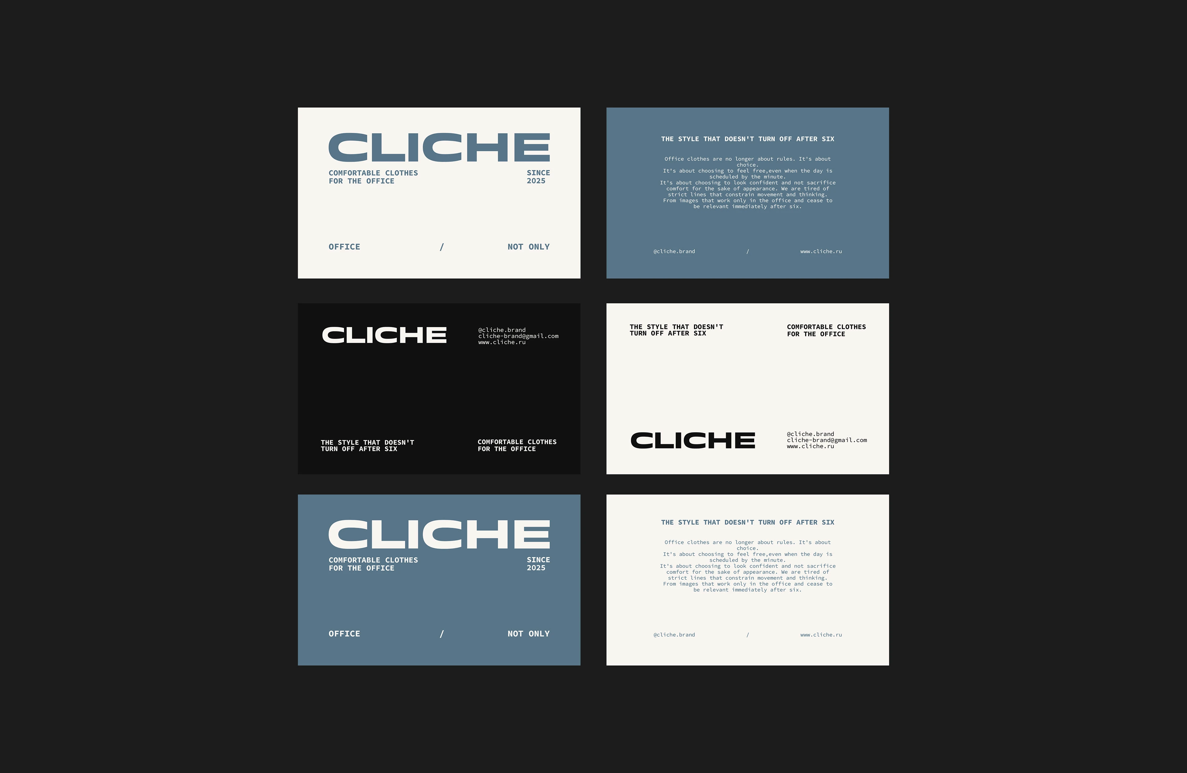 CLICHE I бренд повседневной одежды — Изображение №4 — Брендинг на Dprofile
