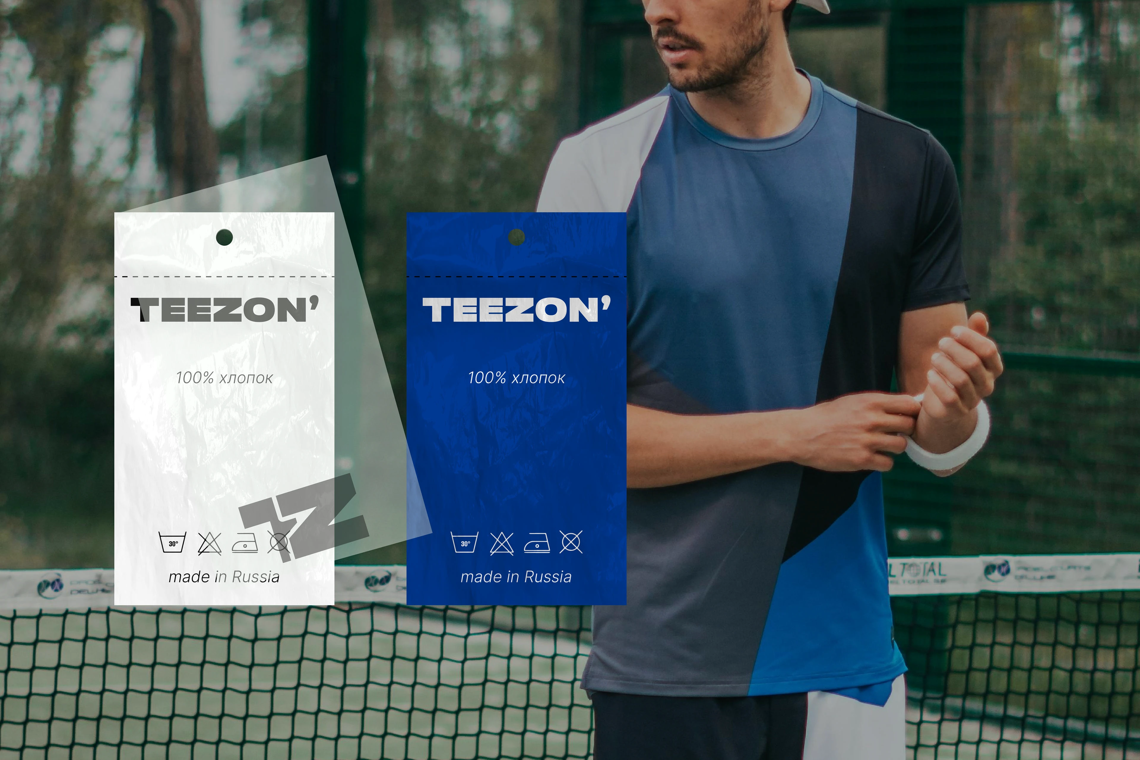 ЛОГОТИП ДЛЯ СПОРТИВНОГО БРЕНДА ОДЕЖДЫ I TEEZON — Изображение №8 — Брендинг на Dprofile