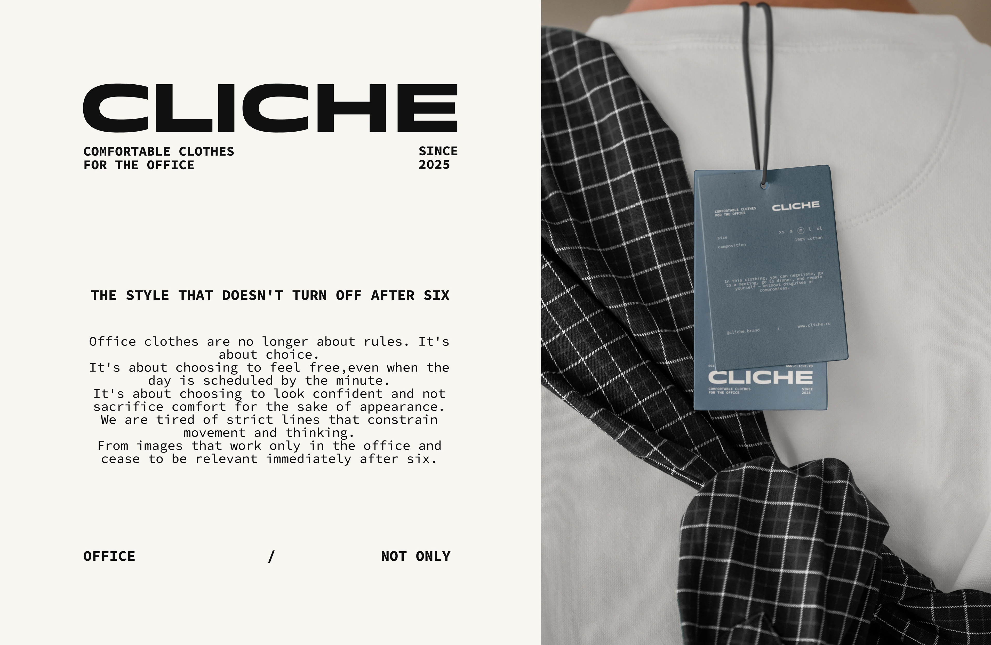 CLICHE I бренд повседневной одежды — Изображение №2 — Брендинг на Dprofile