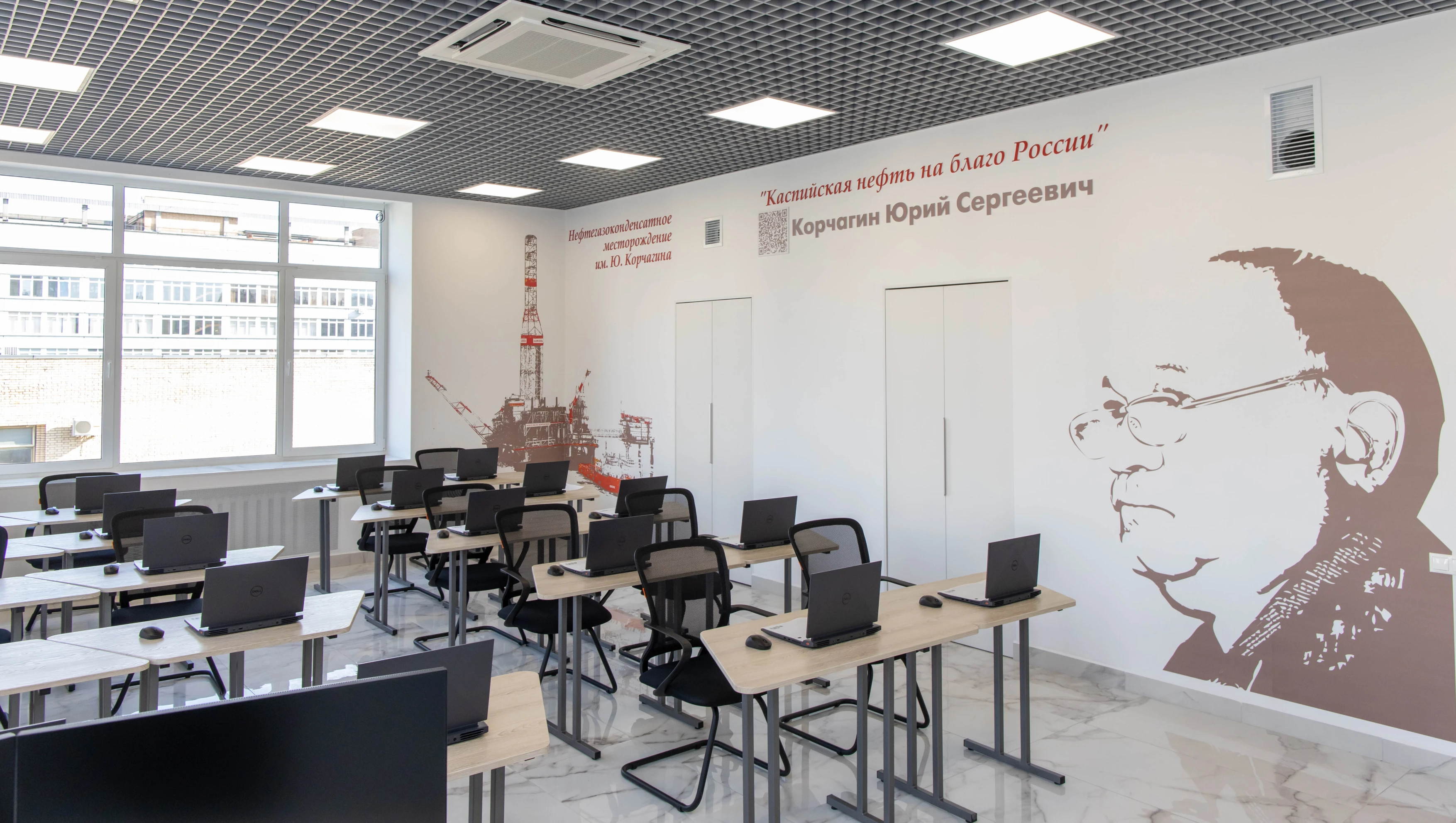 Университет И.М. Губкина кафедра нефтяников "Лукойл" — Изображение №14 — Архитектура на Dprofile