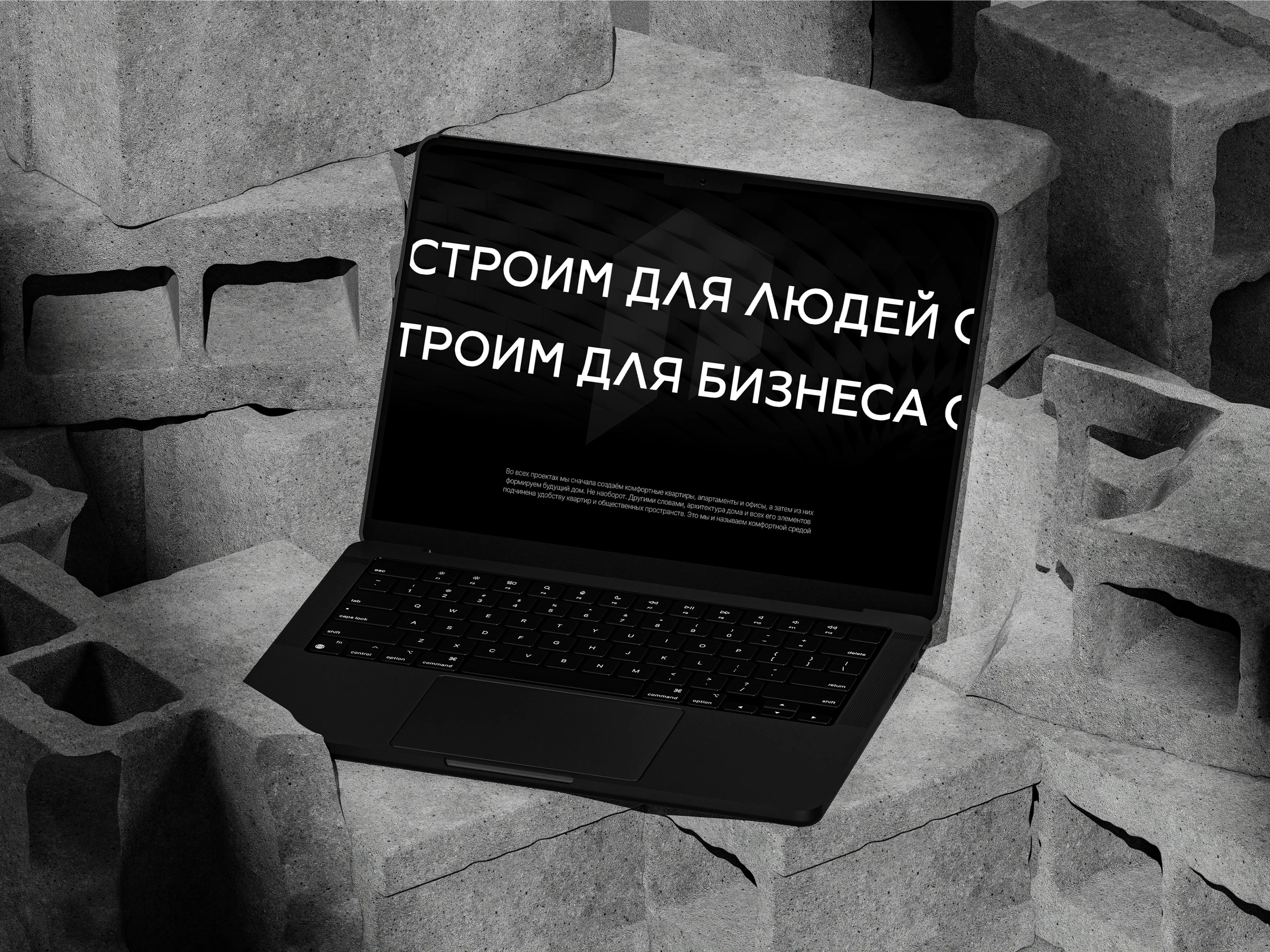 Партикл девелоперская компания — Изображение №7 — Брендинг, Маркетинг на Dprofile