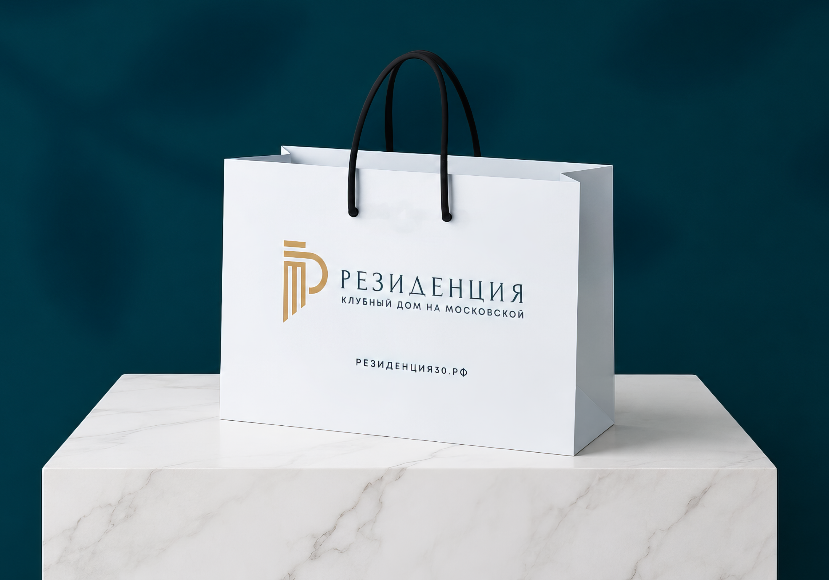 Клубный дом «Резиденция» — Изображение №21 — Брендинг на Dprofile