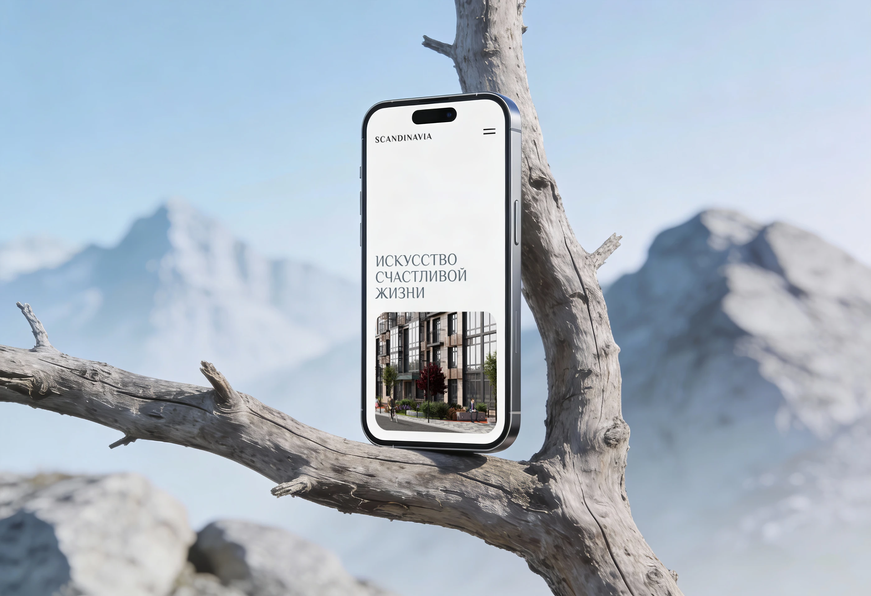 ЖК Scandinavia — Изображение №10 — Брендинг на Dprofile