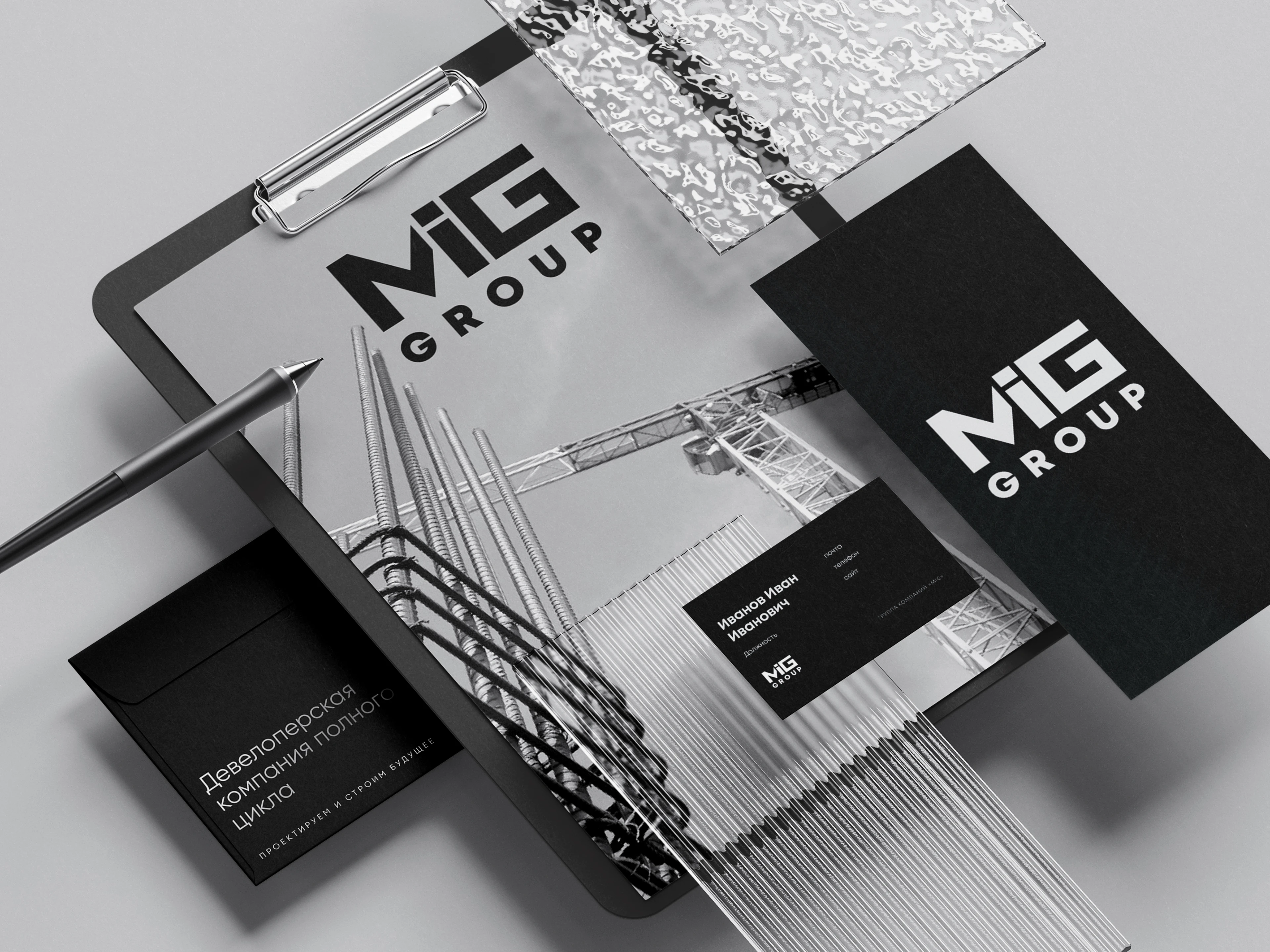 MIG GROUP застройщик — Изображение №3 — Брендинг на Dprofile