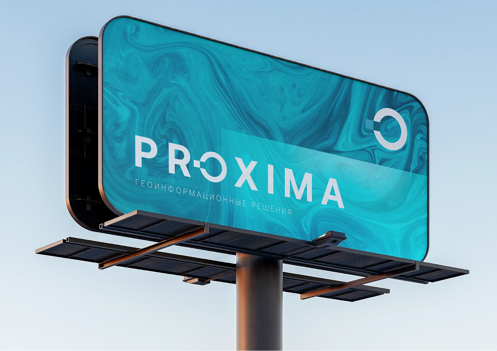 PROXIMA / Геоинженерные решения — Изображение №9 — Брендинг на Dprofile