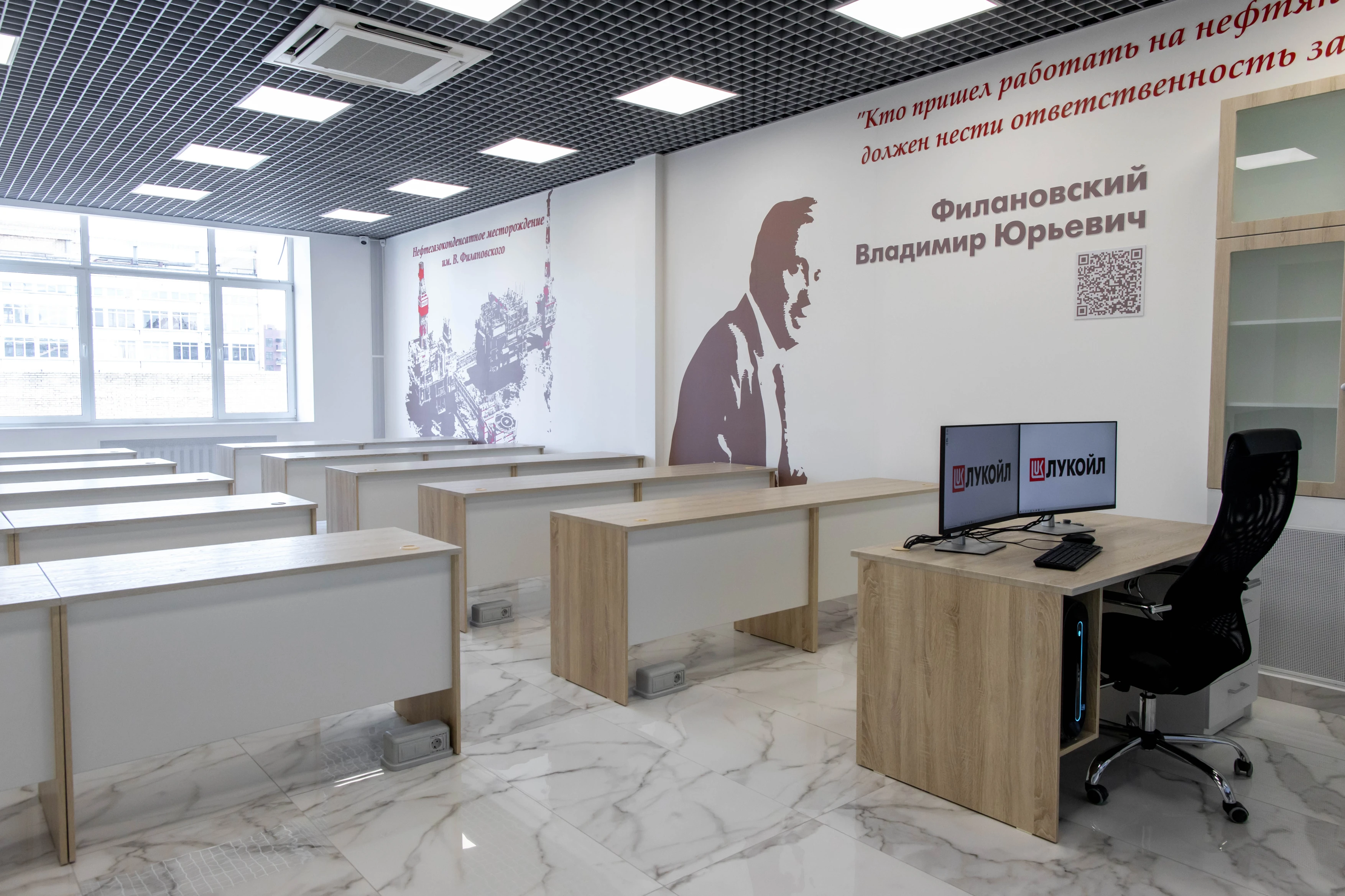 Университет И.М. Губкина кафедра нефтяников "Лукойл" — Изображение №10 — Архитектура на Dprofile