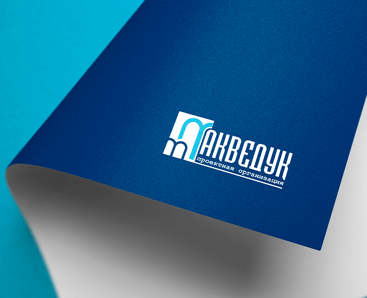 ПРОЕКТНЫЙ ИНСТИТУТ ПОЛНОГО ЦИКЛА АКВЕДУК — Брендинг на Dprofile