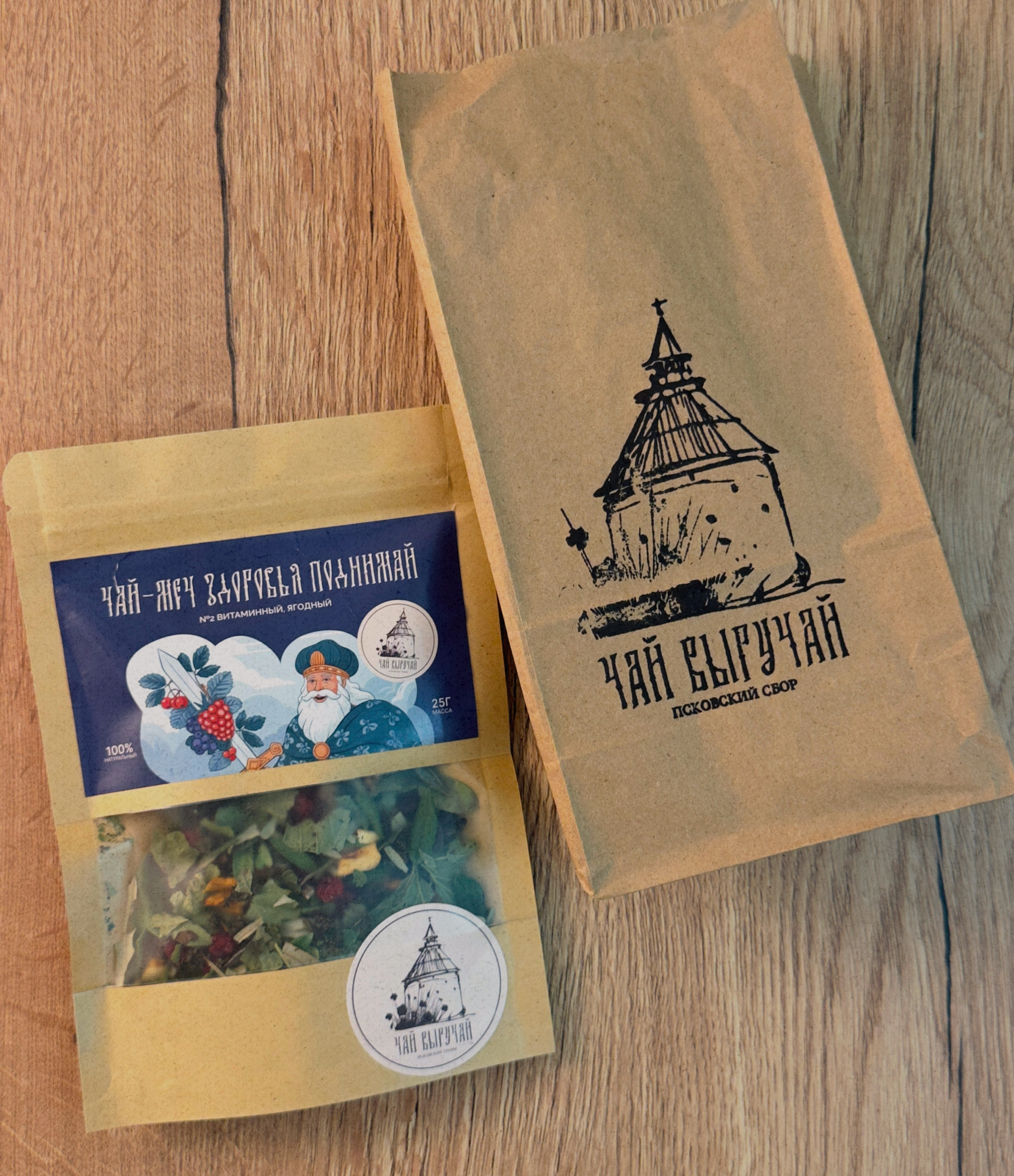 Псковский чай. Брендинг и упаковка — Изображение №12 — Брендинг на Dprofile