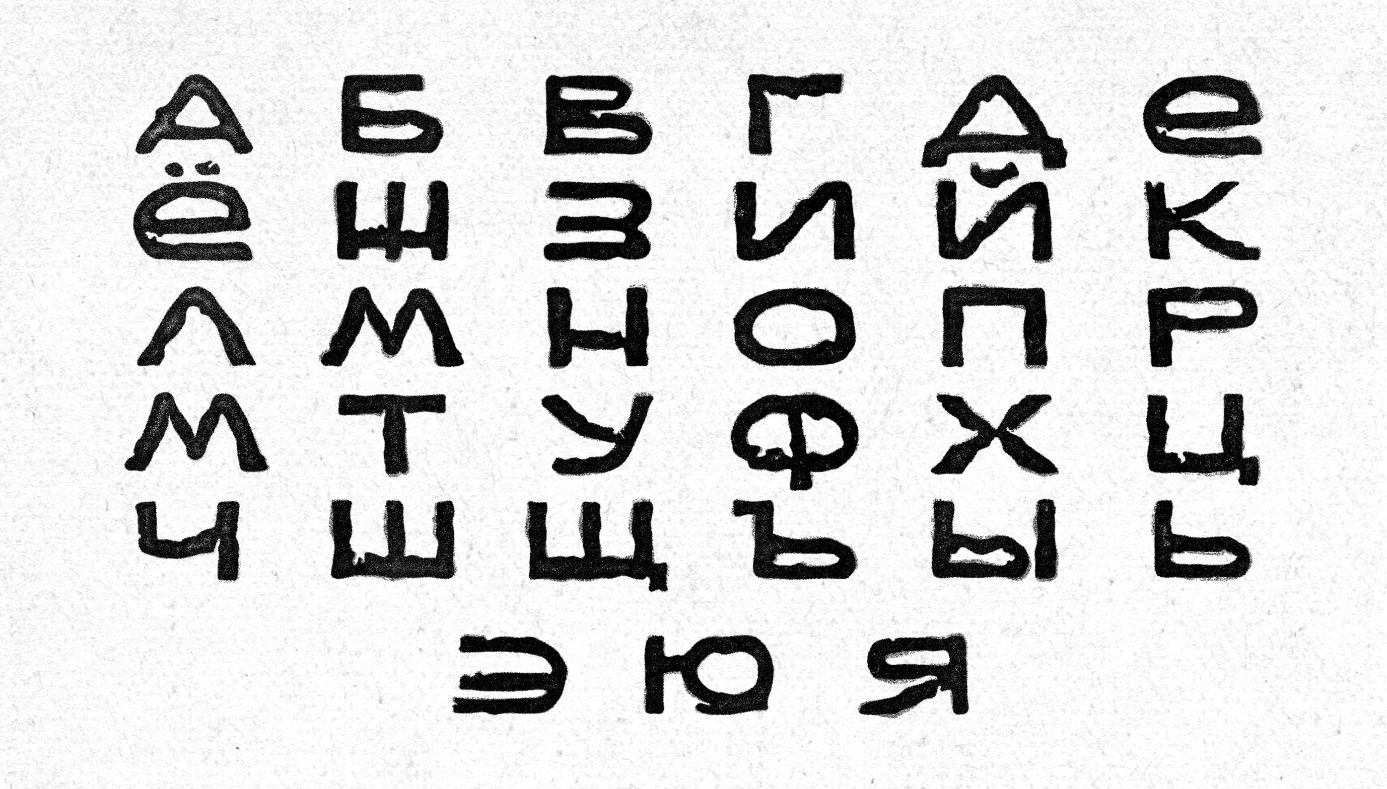 Шрифт штамп + брендинг фестиваля крафтового пива — Изображение №4 — Графика на Dprofile