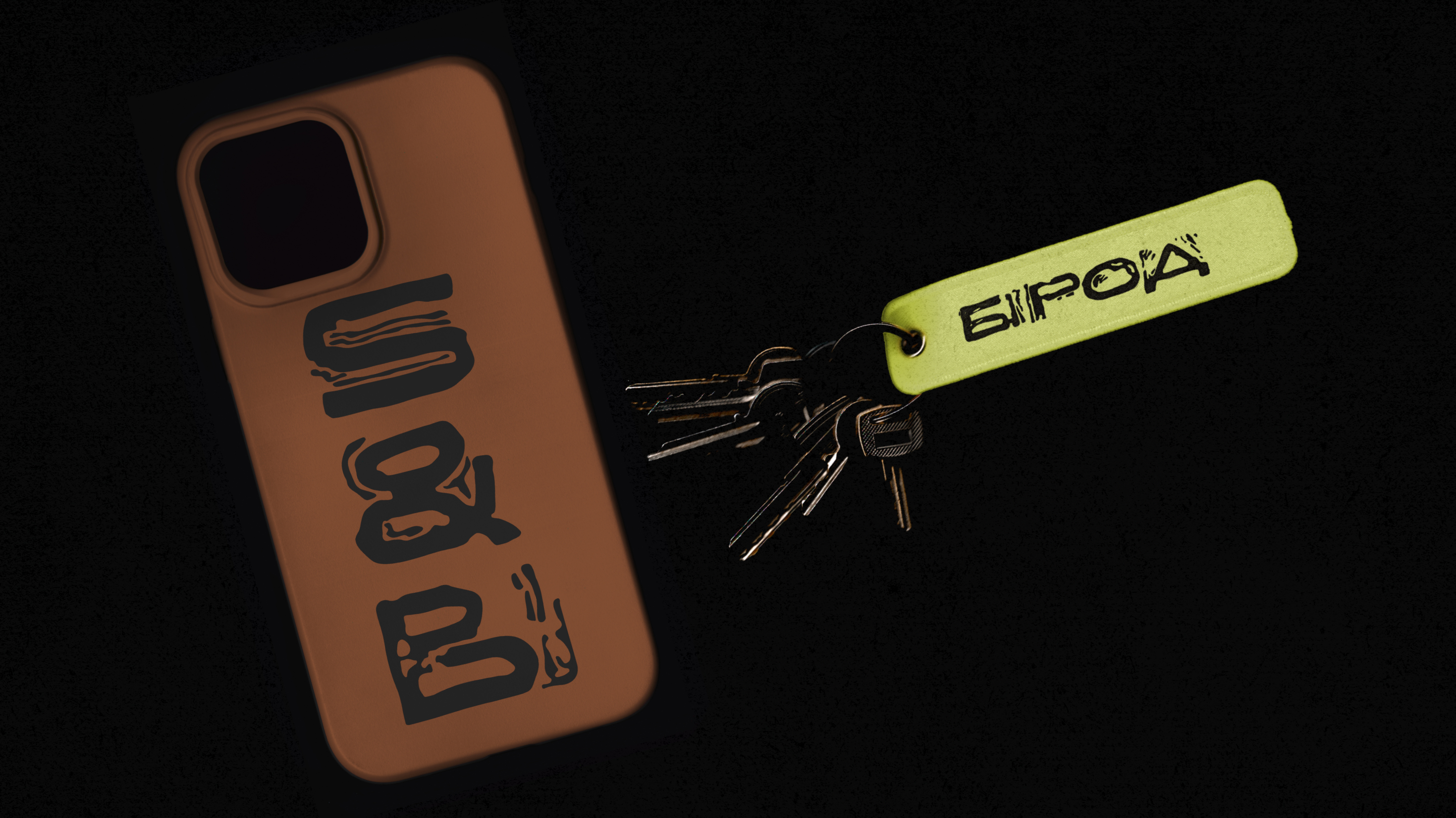 Шрифт штамп + брендинг фестиваля крафтового пива — Изображение №28 — Графика на Dprofile