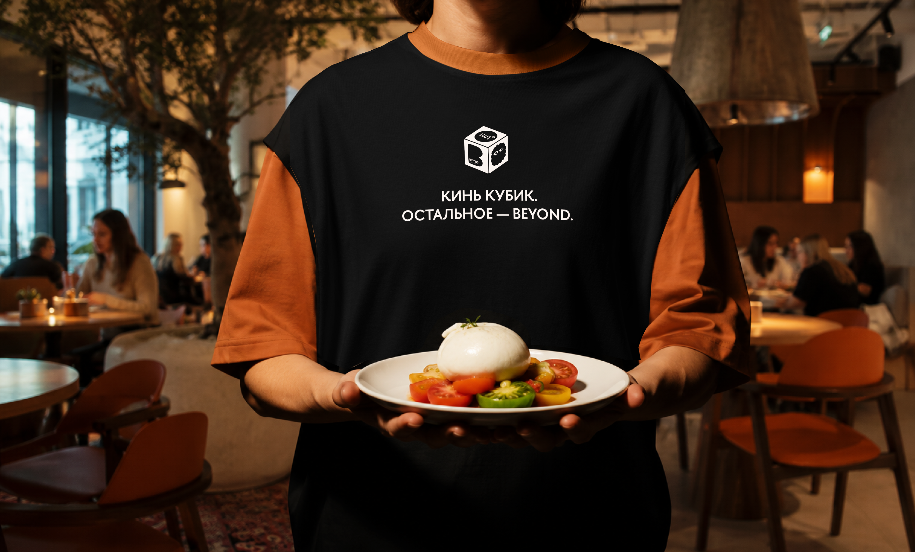Интерактивное меню для Beyond coffee and food — Изображение №14 — Брендинг, Графика на Dprofile