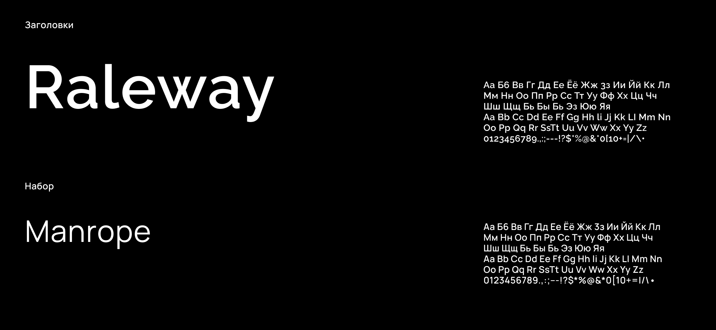 ПРОФБУХ — Лендинг — Изображение №4 — Интерфейсы, Брендинг на Dprofile