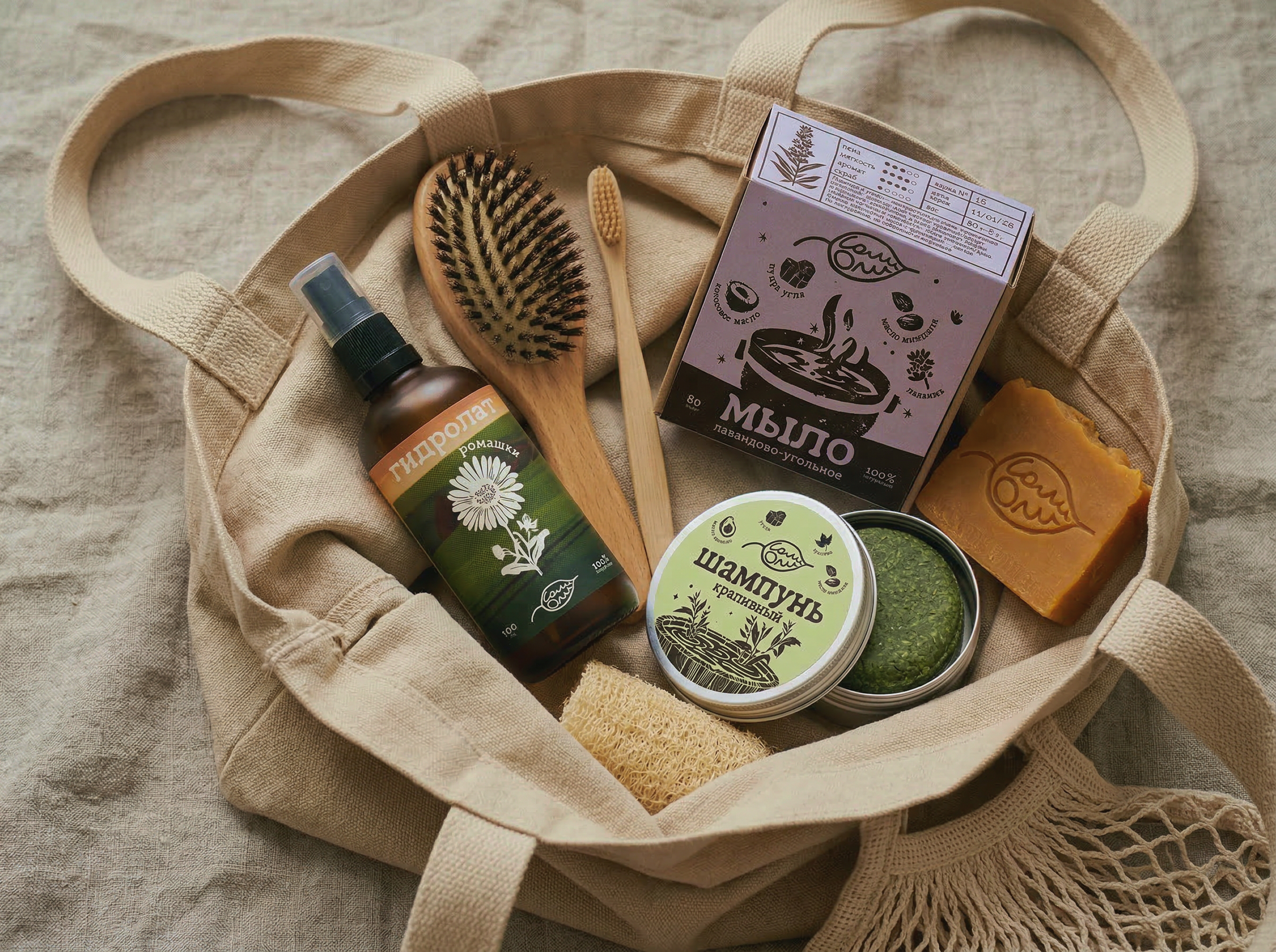 Соли Оли: ребрендинг и упаковка для ботанической косметики — Изображение №23 — Брендинг на Dprofile