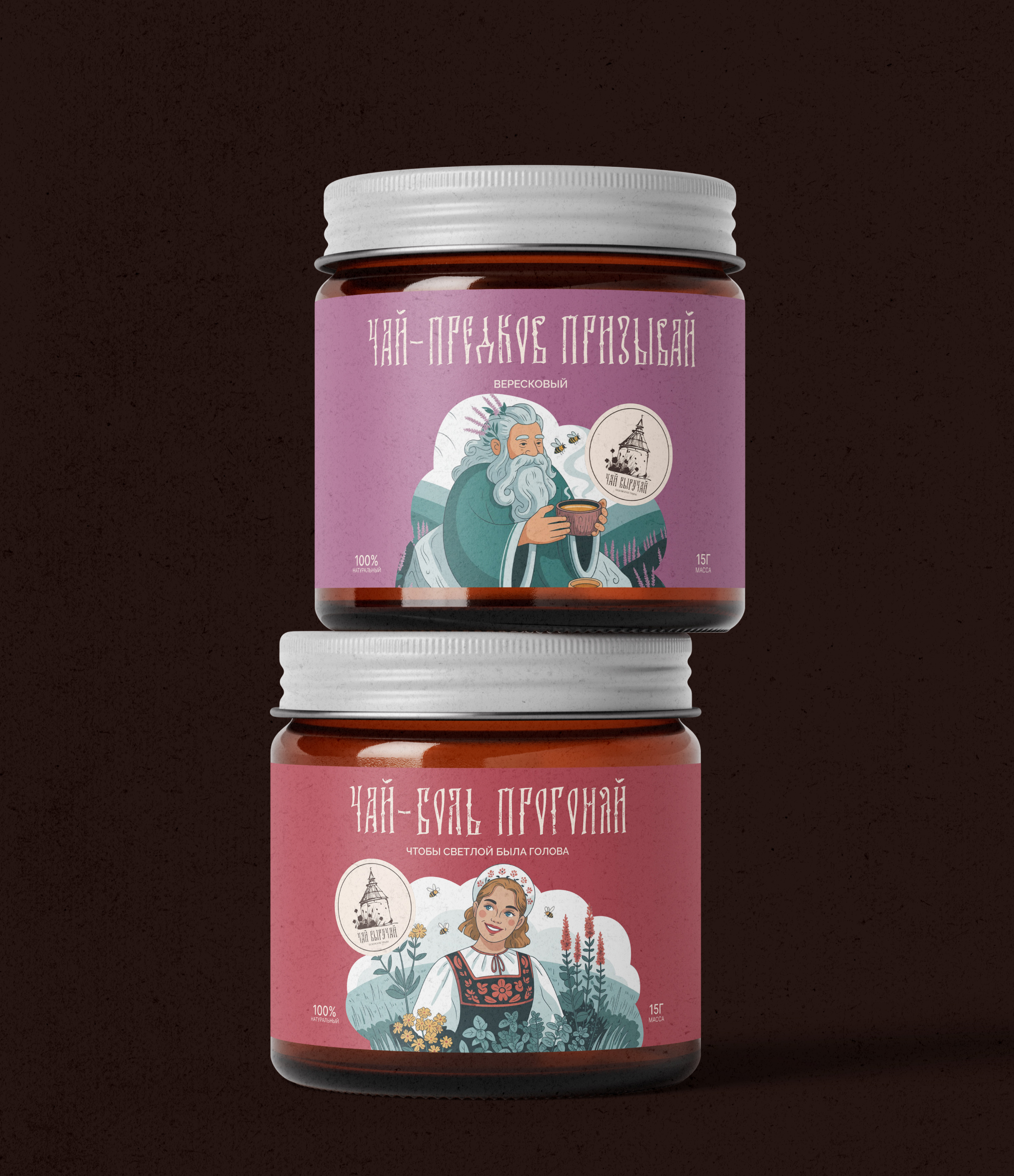 Псковский чай. Брендинг и упаковка — Изображение №11 — Брендинг на Dprofile