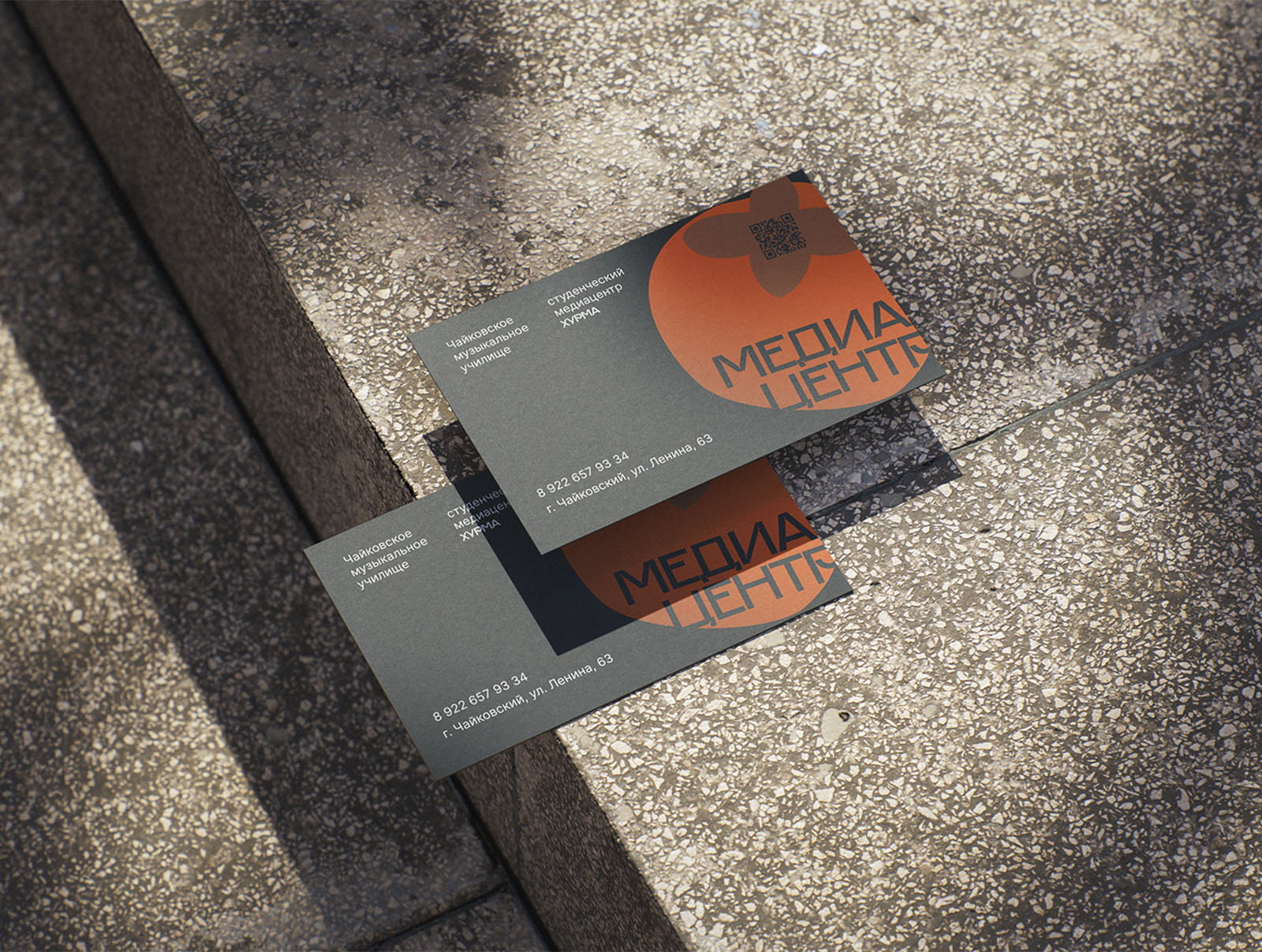 Фирменный стиль для студенческого медиацентра — Изображение №2 — Брендинг на Dprofile