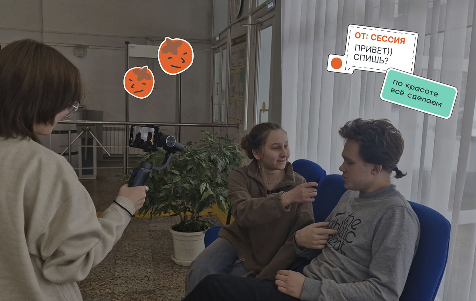 Фирменный стиль для студенческого медиацентра — Изображение №5 — Брендинг на Dprofile