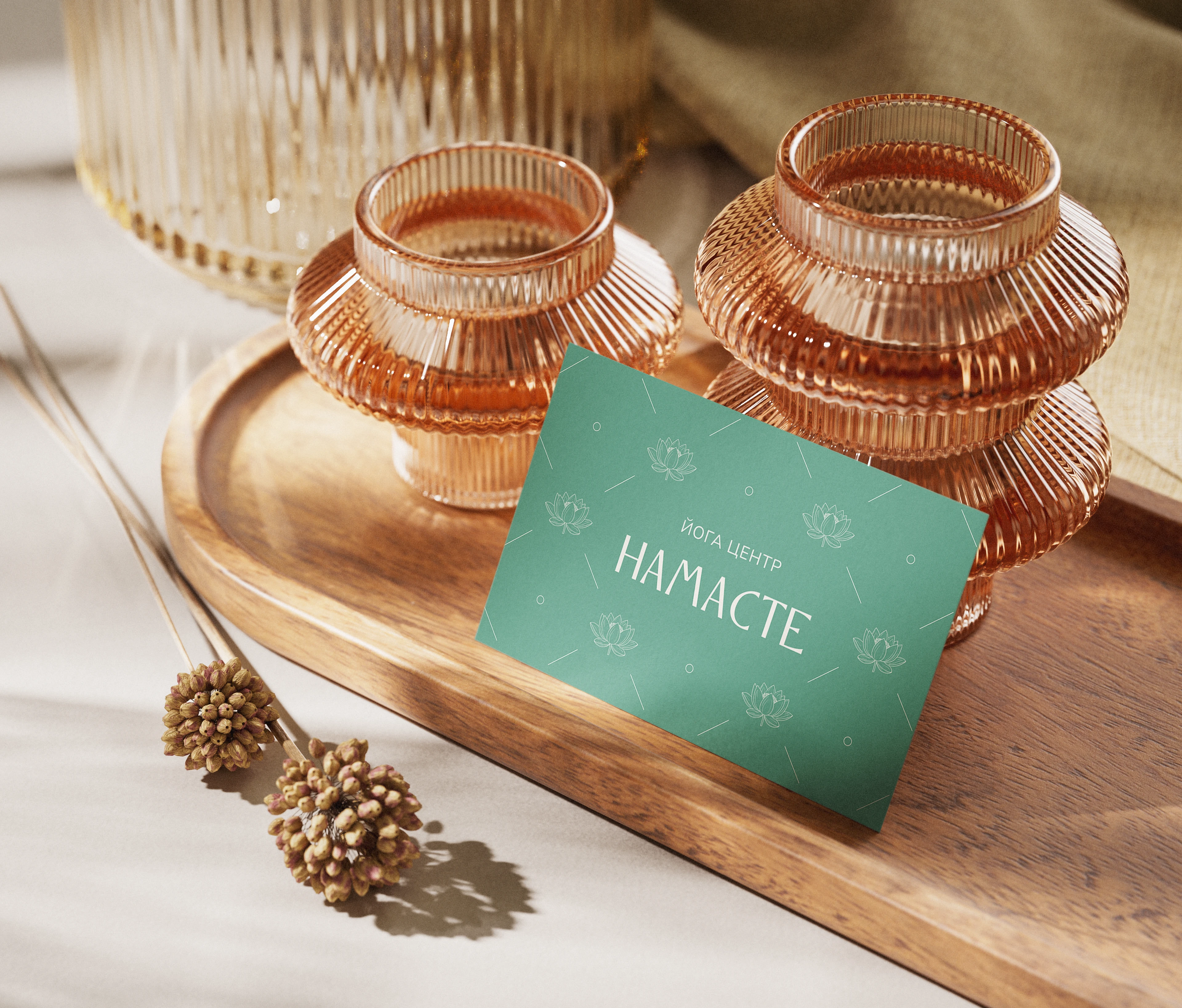 Намасте | Landing Page Concept — Изображение №7 — Интерфейсы на Dprofile