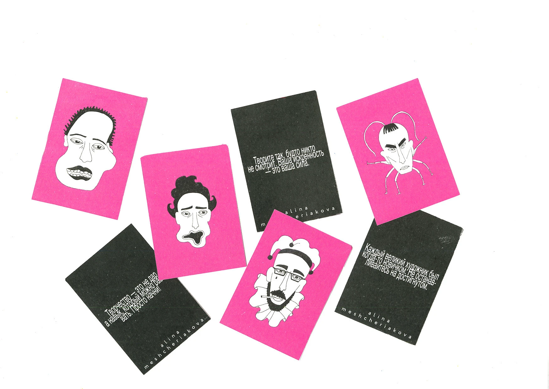 Ментально сальто — Изображение №22 — Графика на Dprofile