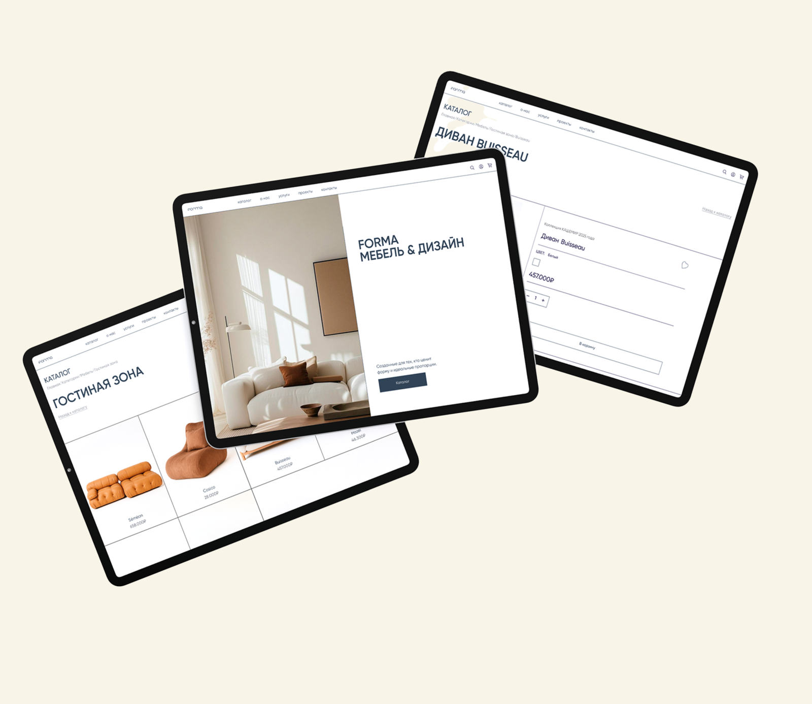 Форма — Изображение №10 — Интерфейсы на Dprofile