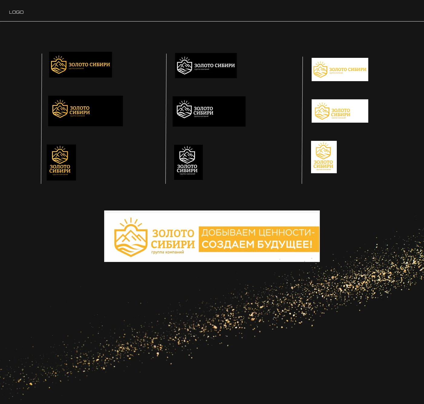 Корпоративный сайт — Изображение №9 — Интерфейсы на Dprofile