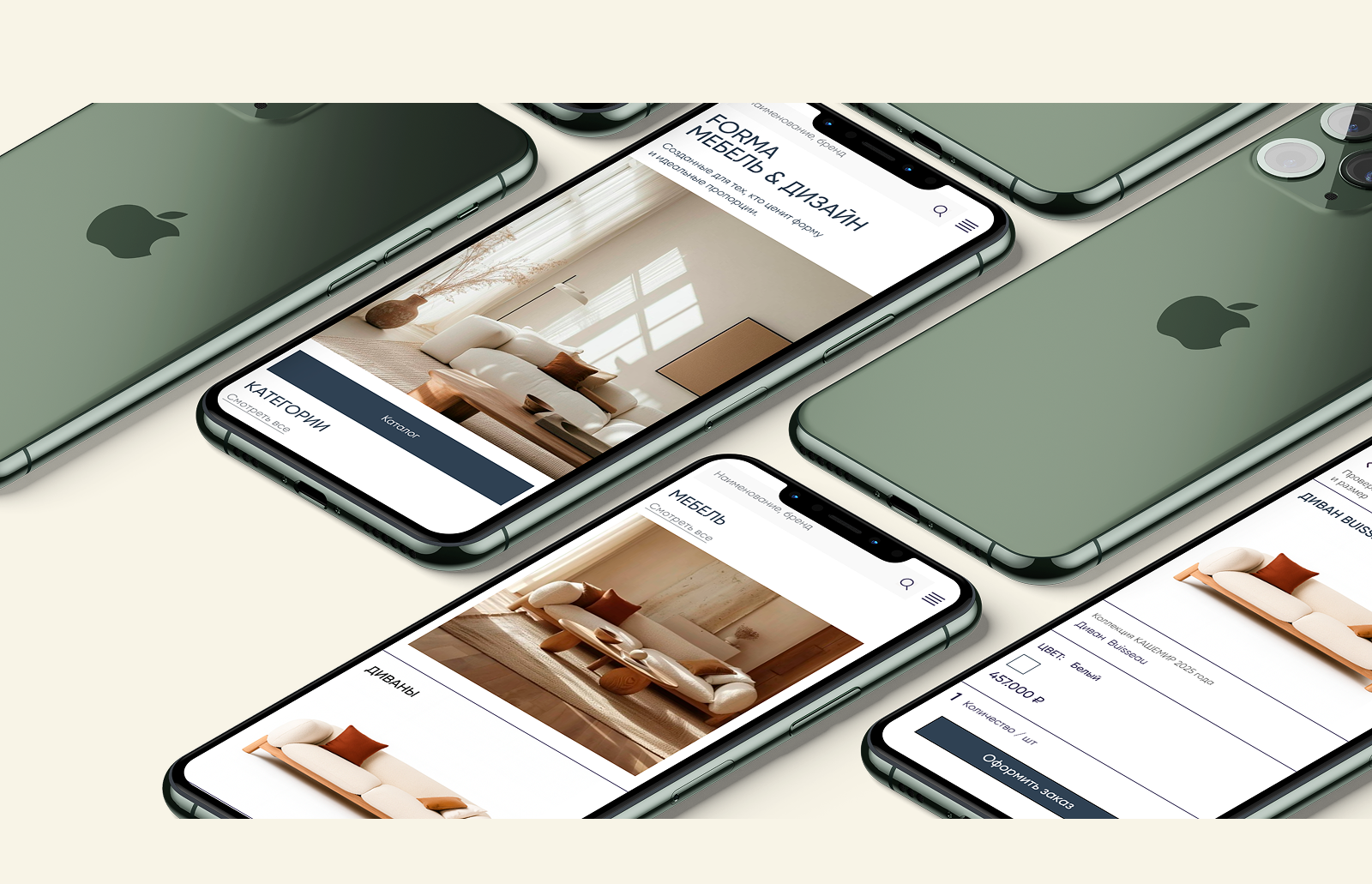 Форма — Изображение №9 — Интерфейсы на Dprofile