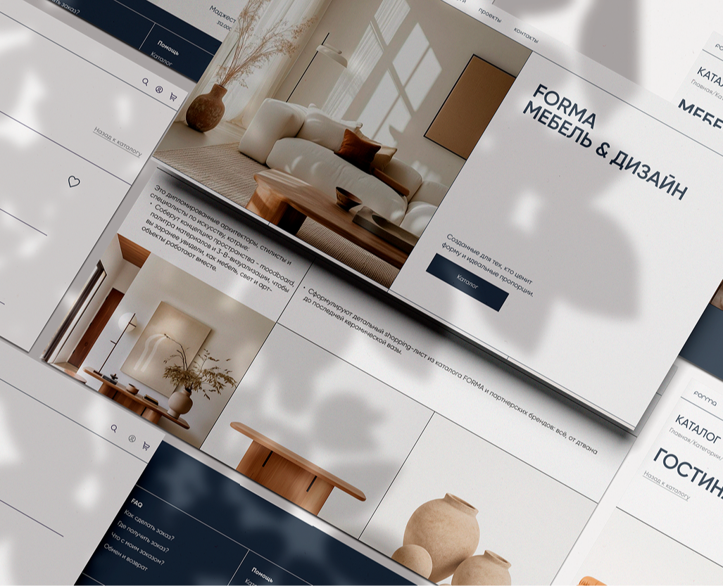 Форма — Интерфейсы на Dprofile