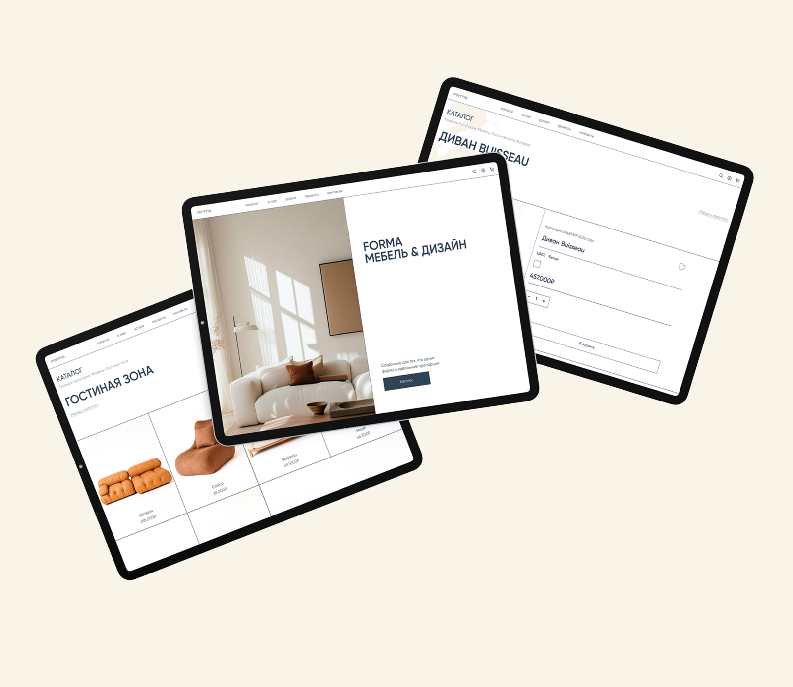 FORMA — Изображение №9 — Интерфейсы на Dprofile