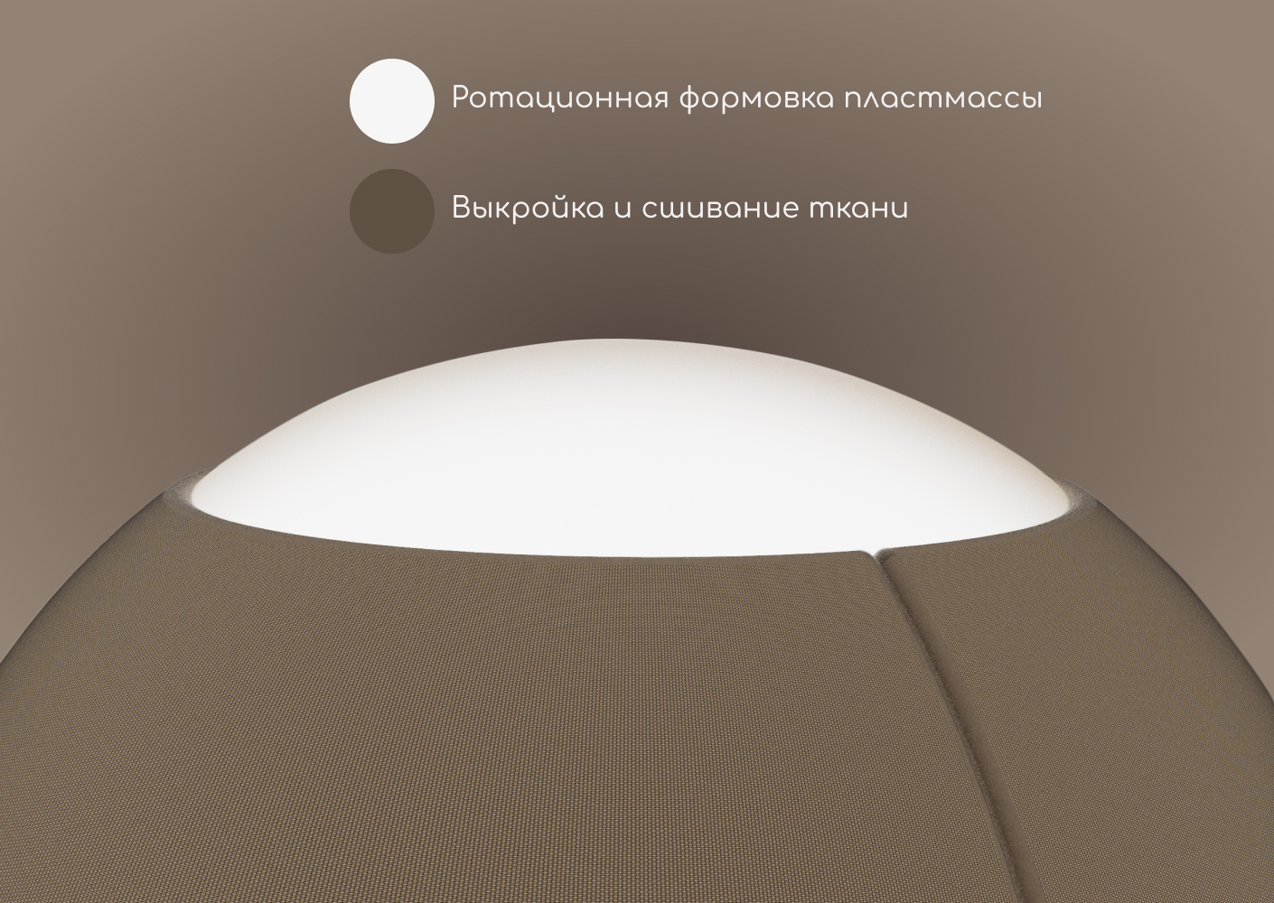 Настольная лампа Rotundus — Изображение №7 — 3D на Dprofile