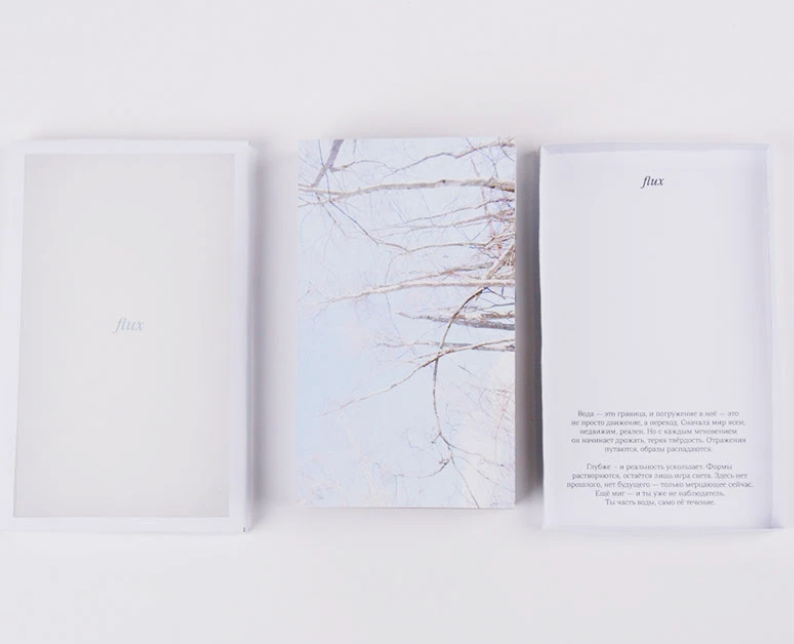 Flux | zine | photography на Dprofile