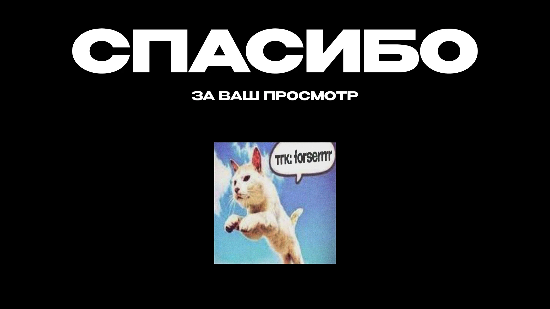 Постеры за 2025 — Изображение №21 — Иллюстрация, Графика на Dprofile