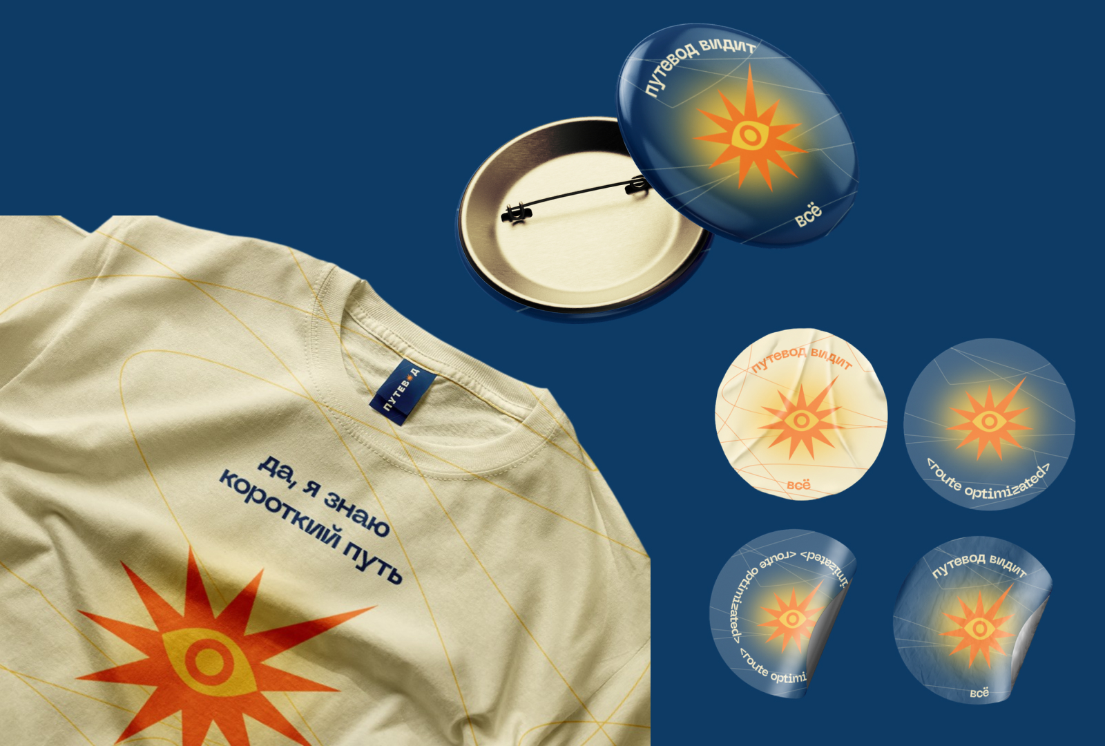 Сайт для сервиса ПУТЕВОД | Website Design — Изображение №11 — Интерфейсы, Брендинг на Dprofile