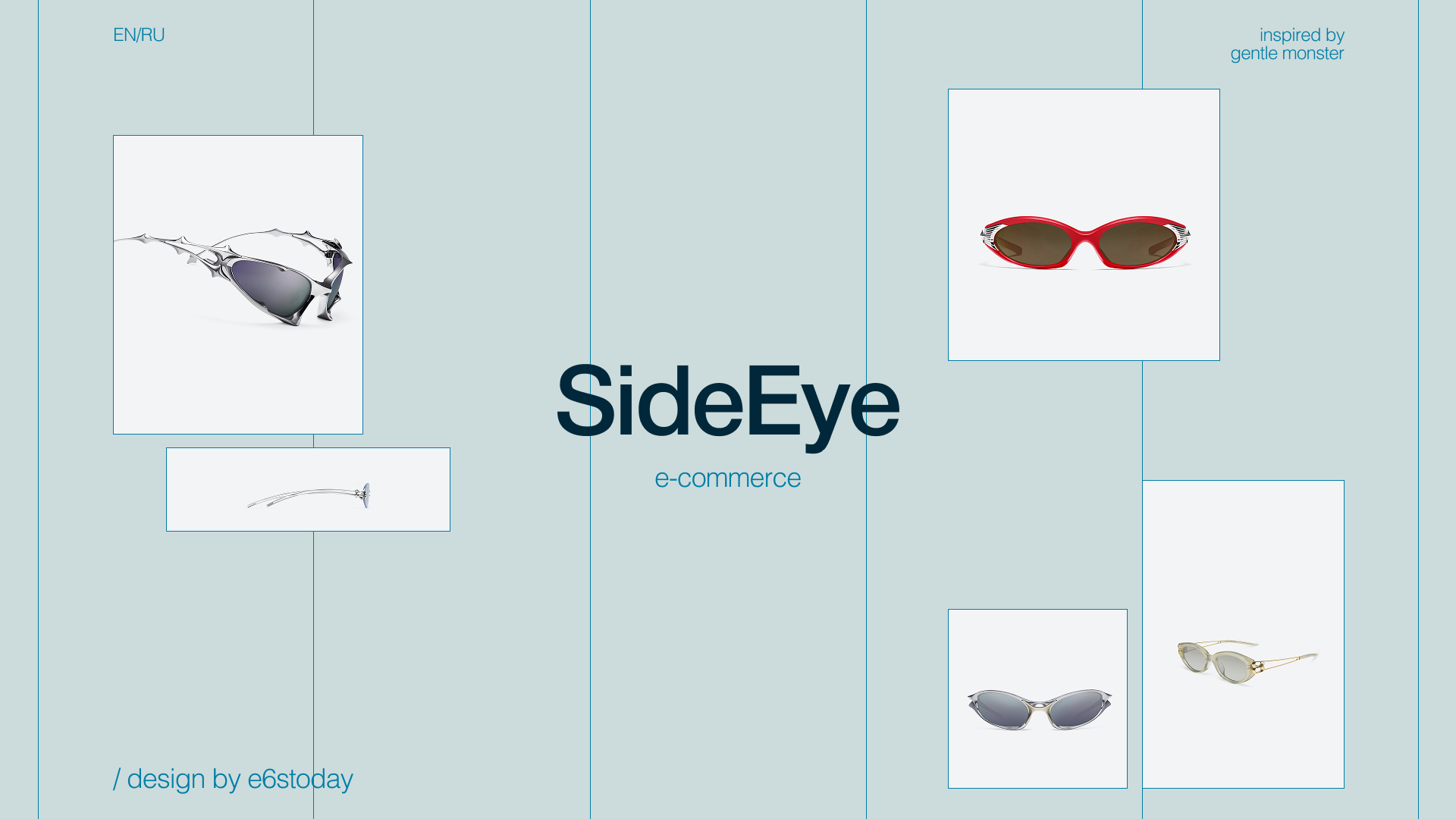 SideEye / e-commerce website design concept — Изображение №1 — Интерфейсы на Dprofile
